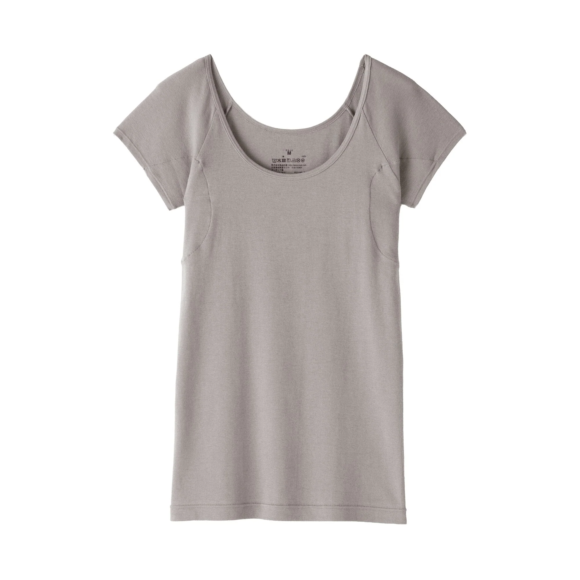 Moisture Wicking Sweat Pad T-Shirt - Image 18