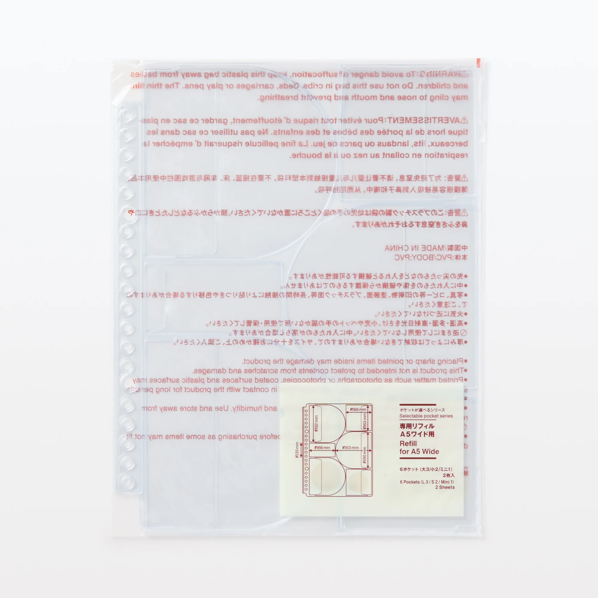 Multi-size 6-Pocket Refill for A5 Wide Organizer - Image 3