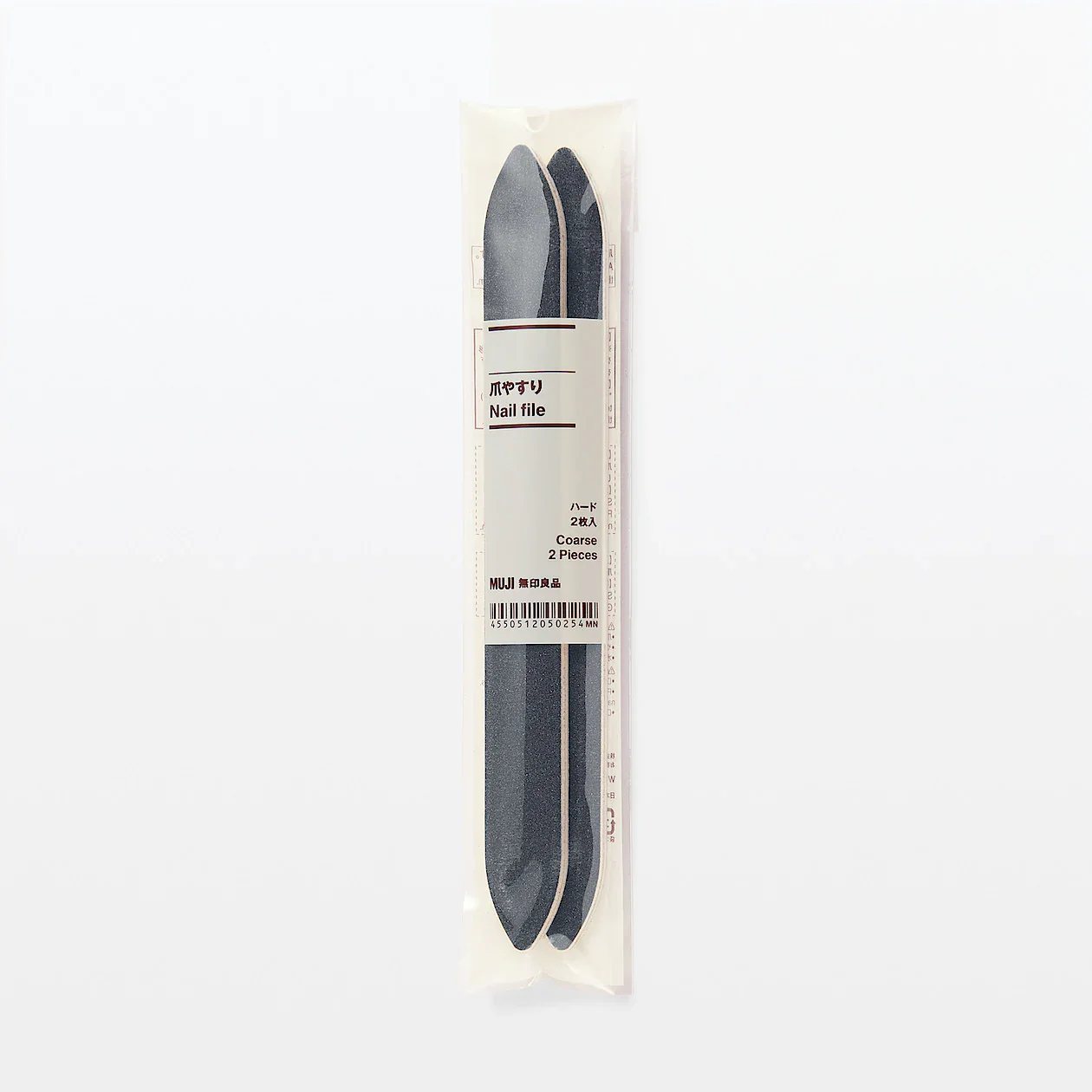 Nail File Coarse Type (2 Pack) - Image 4