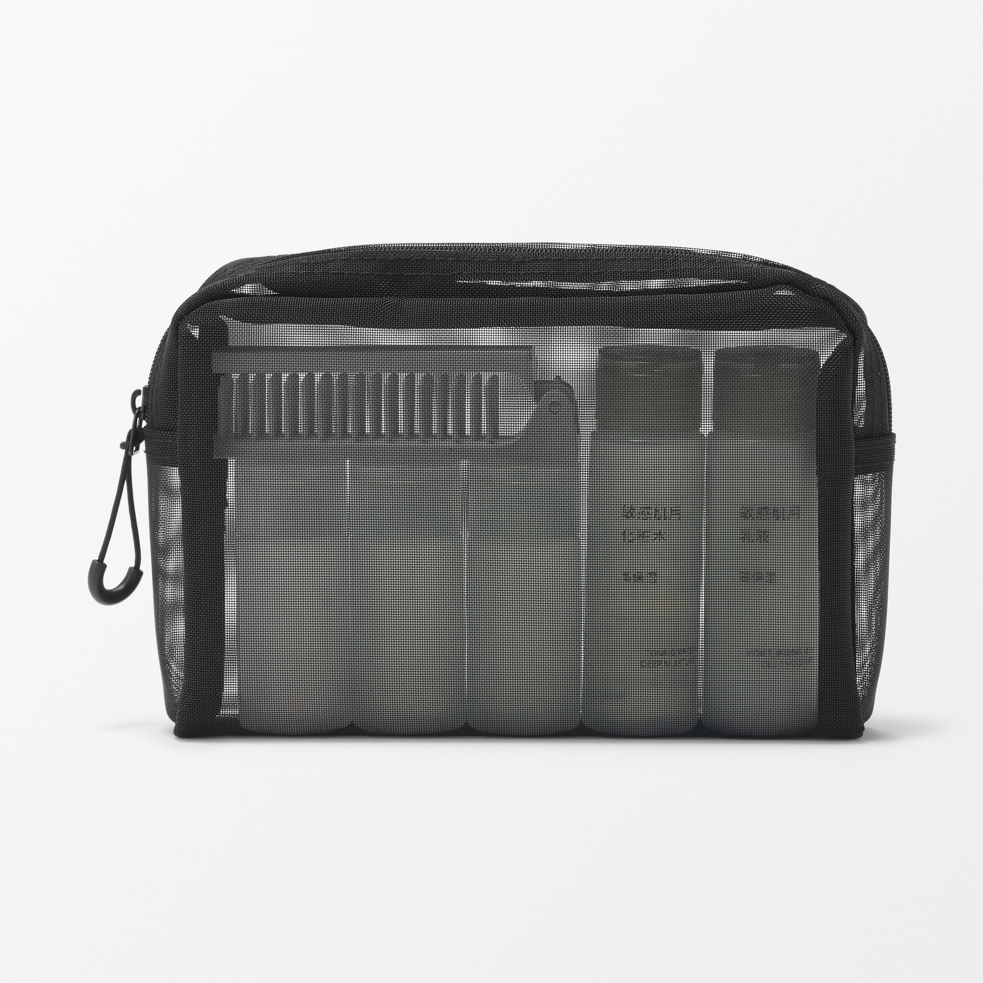 Nylon Mesh Pouch - Medium - Image 7