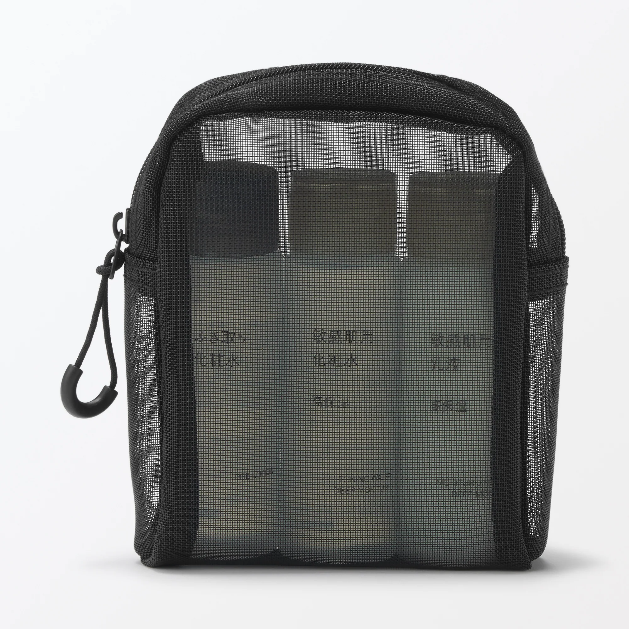 Nylon Mesh Pouch - Small - Image 7
