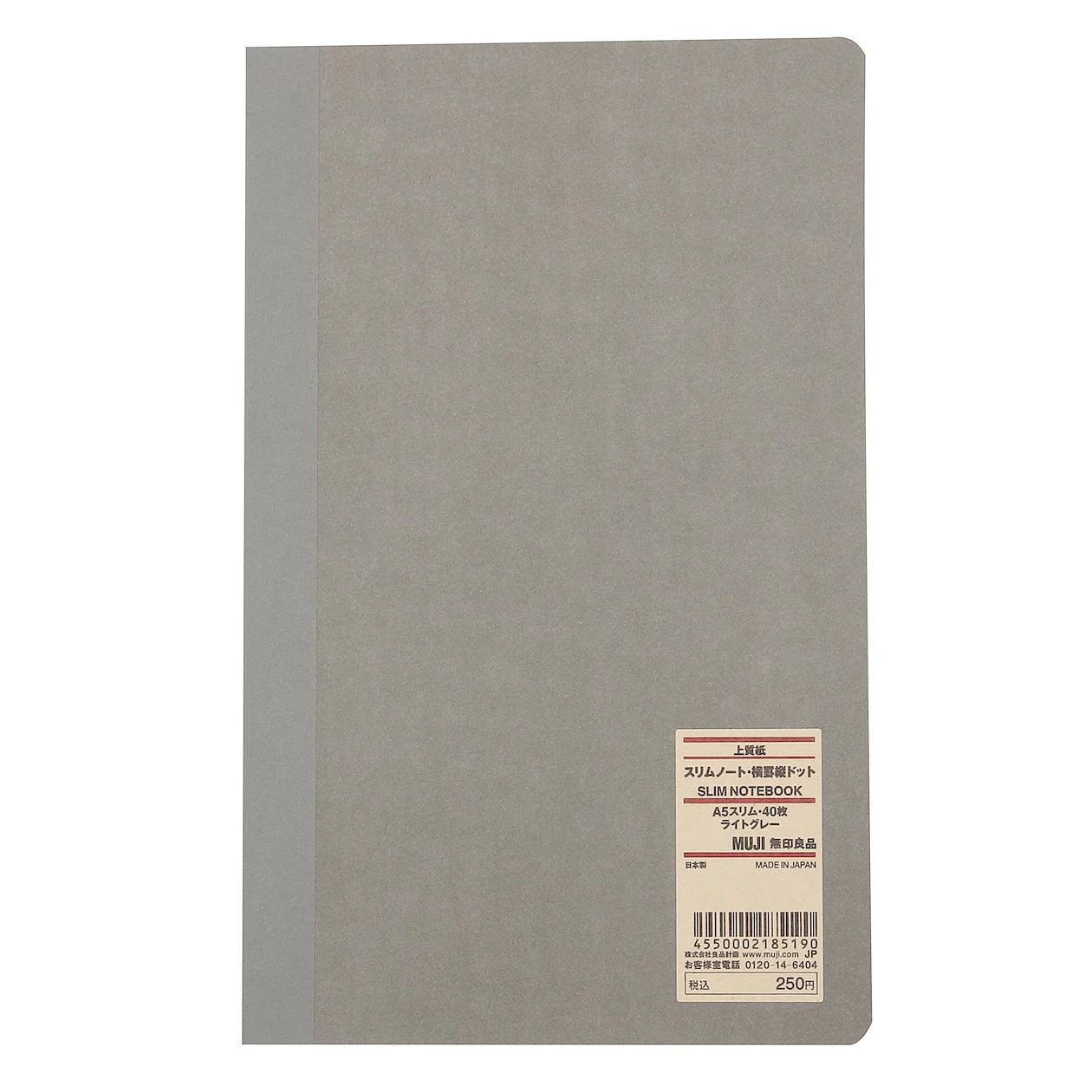 Open-Flat Dashed Grid Notebook Slim - Image 4