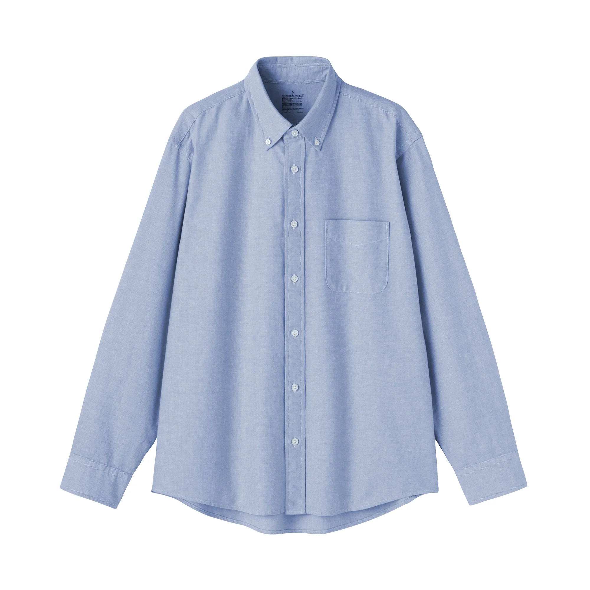 Oxford Shirt - Image 38