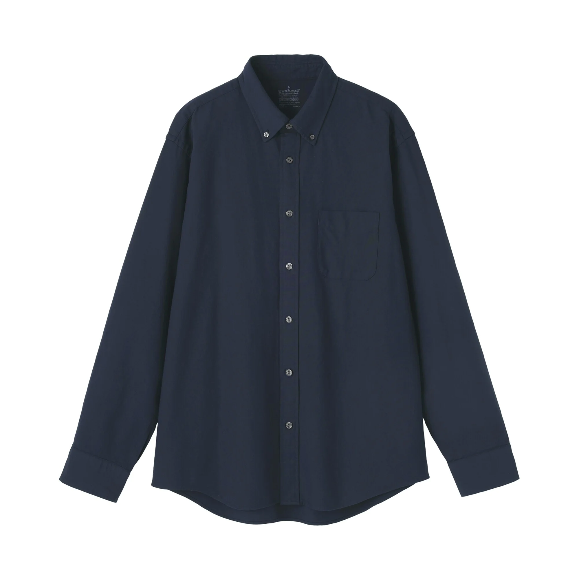 Oxford Shirt - Image 47