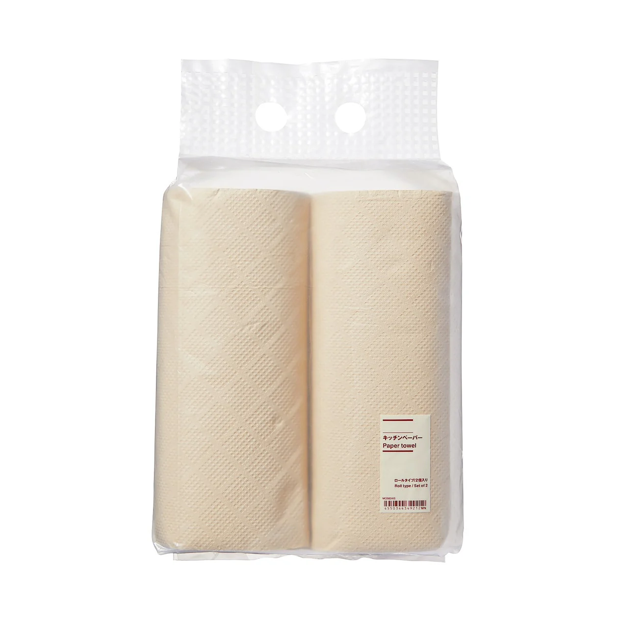 Paper Towel