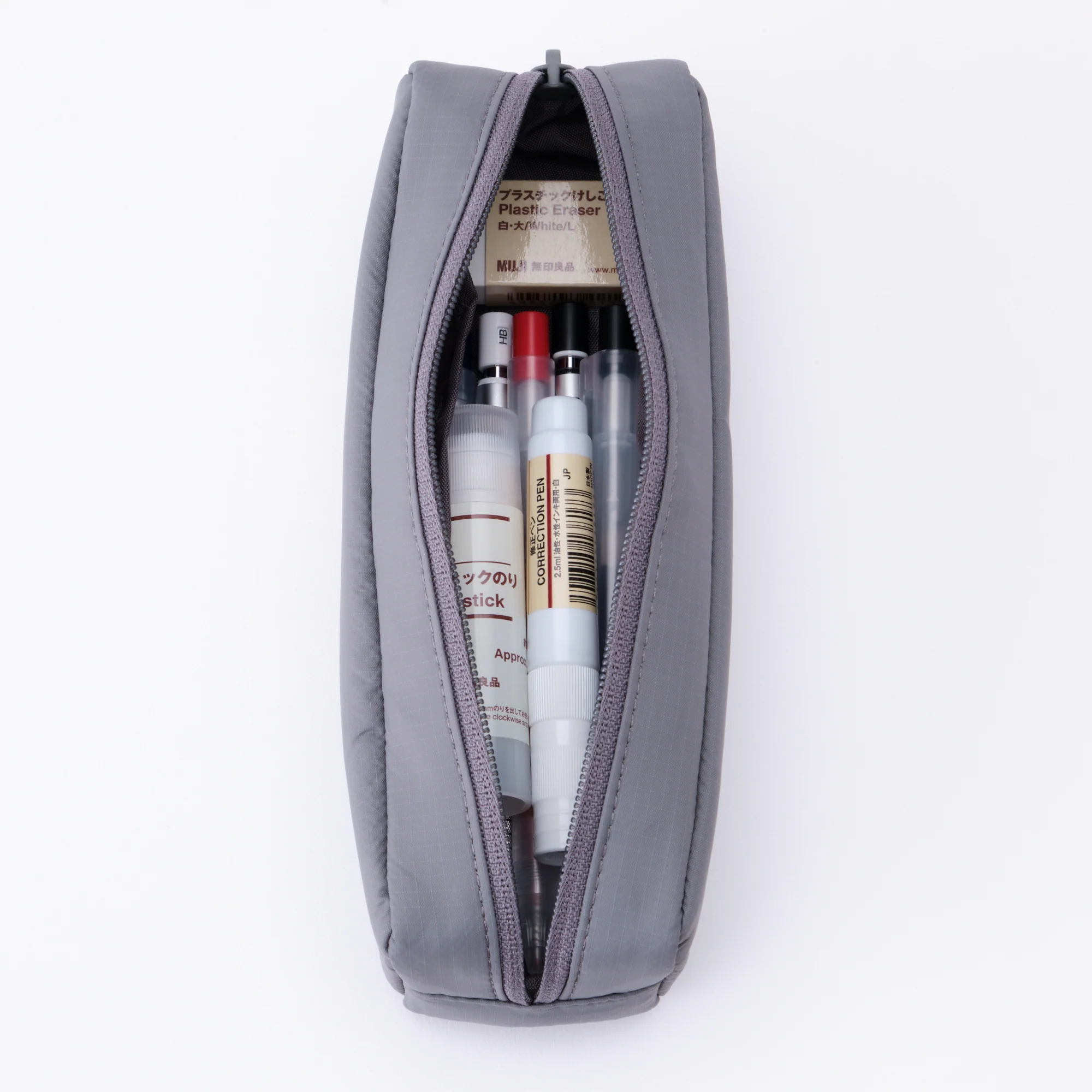 Parachute Cloth Pen Case - Grey - Image 2