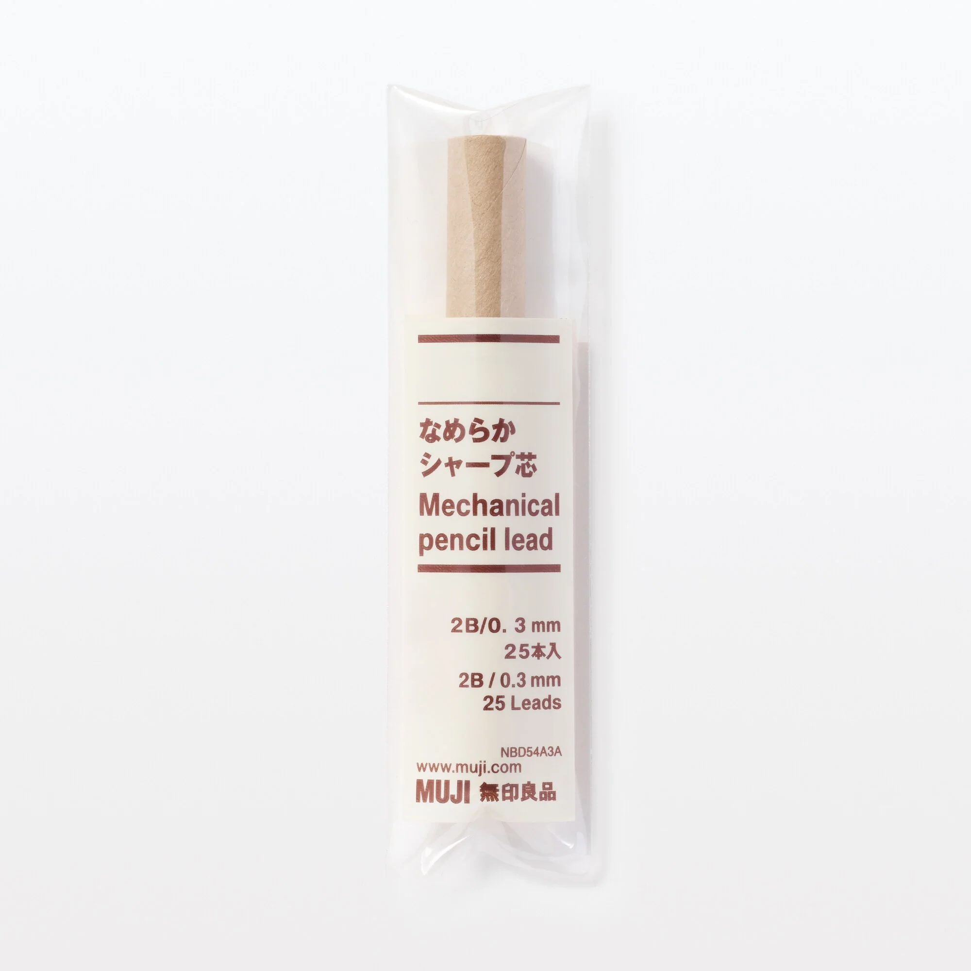 Pencil Lead 2B 0.3mm (25 Pack) - Image 3
