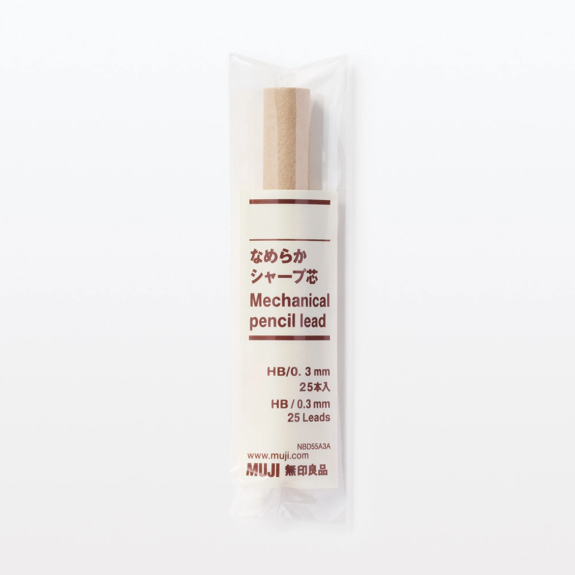 Pencil Lead HB 0.3mm (25 Pack) - Image 3