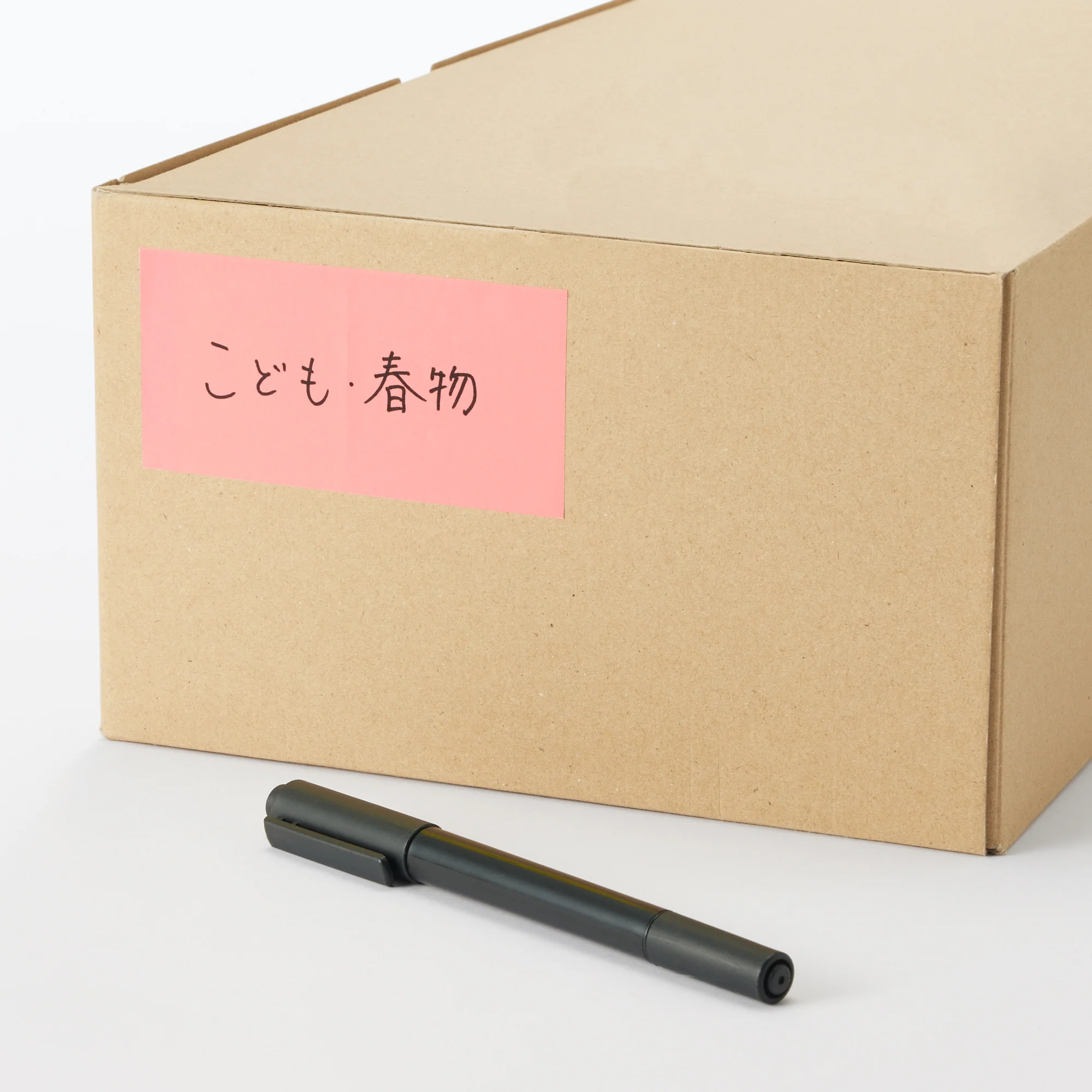 Perforated Colour Sticky Note Roll - Image 14