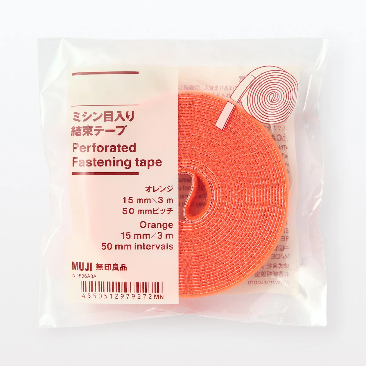 Perforated Fastening Tape - Image 8