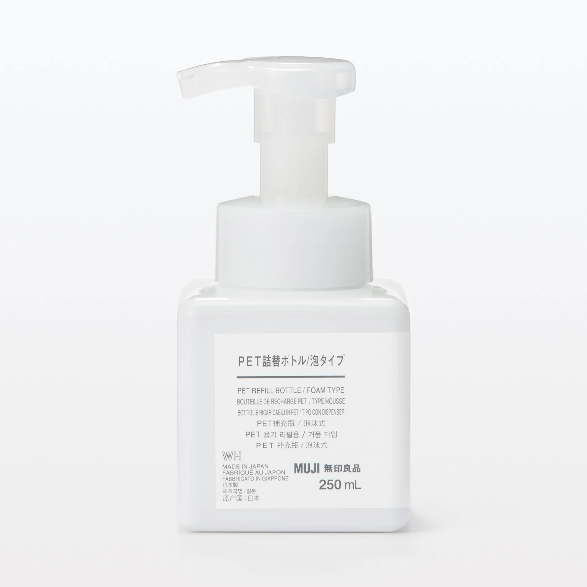 PET Refill Bottle Foam Type - Image 16