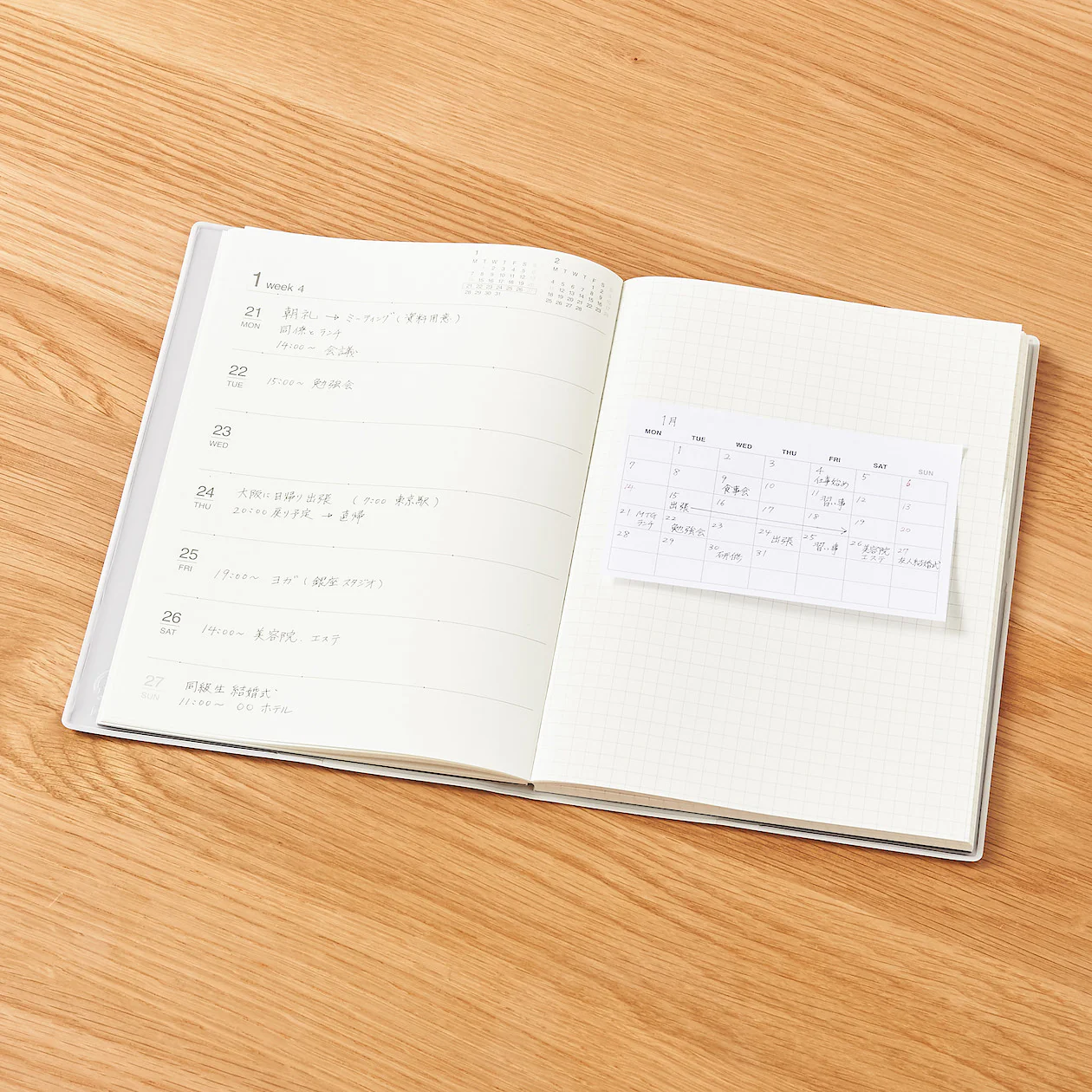 Planner Sticky Note Sheets - Image 7