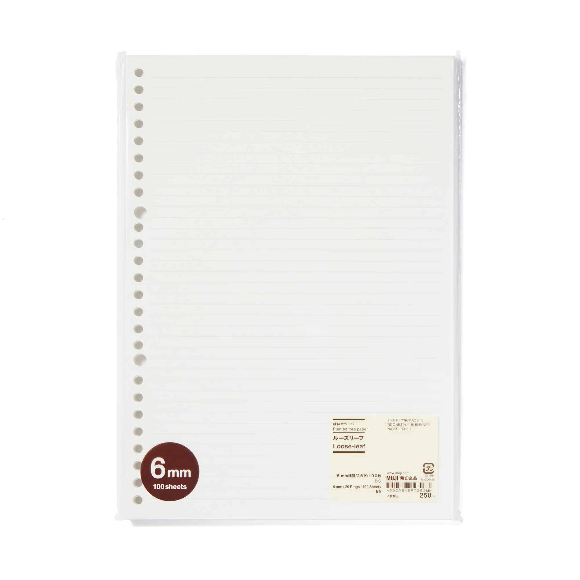 Planted Tree Paper Loose Leaf 6mm Lined B5 - 100 sheets