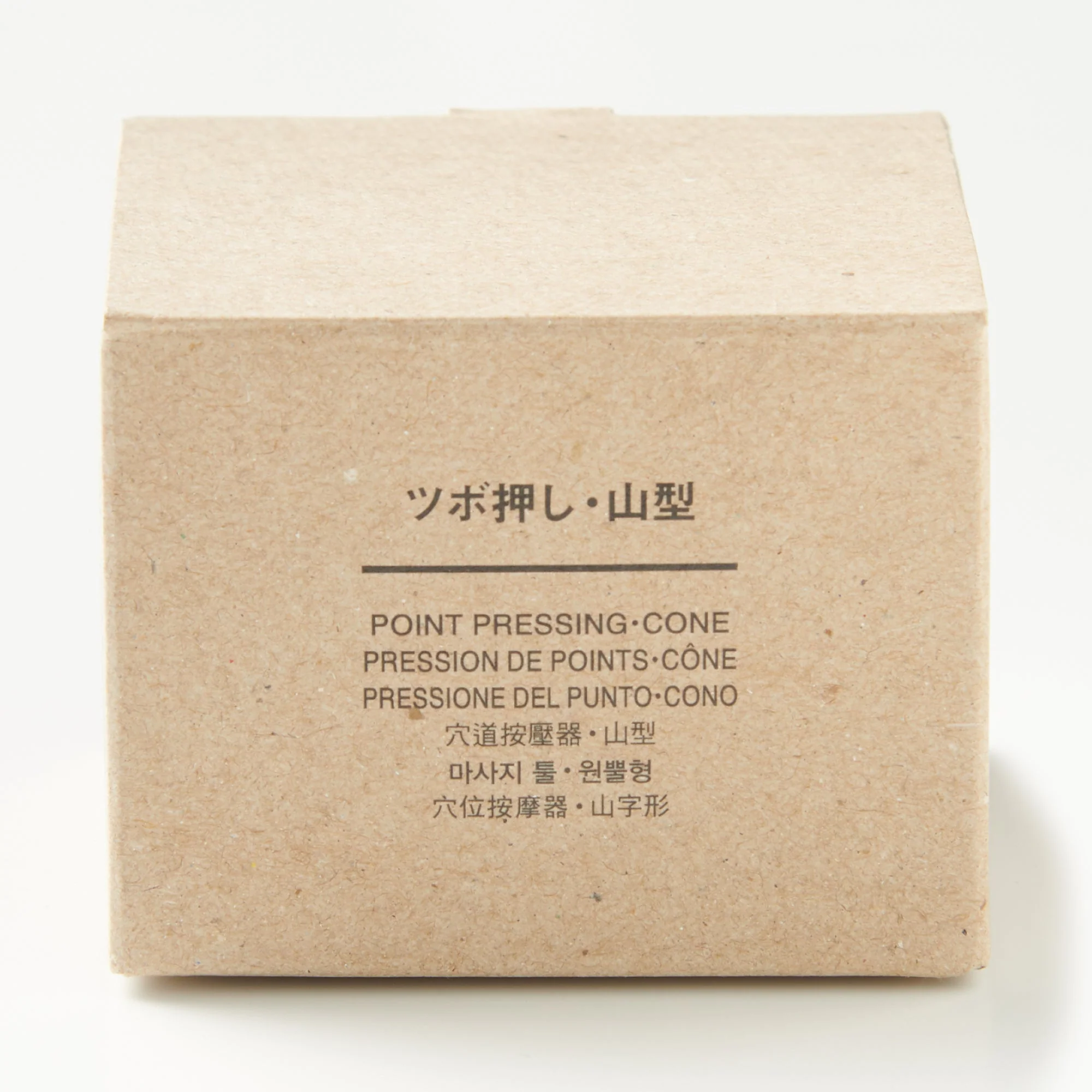Pressure Point Cone - Image 5