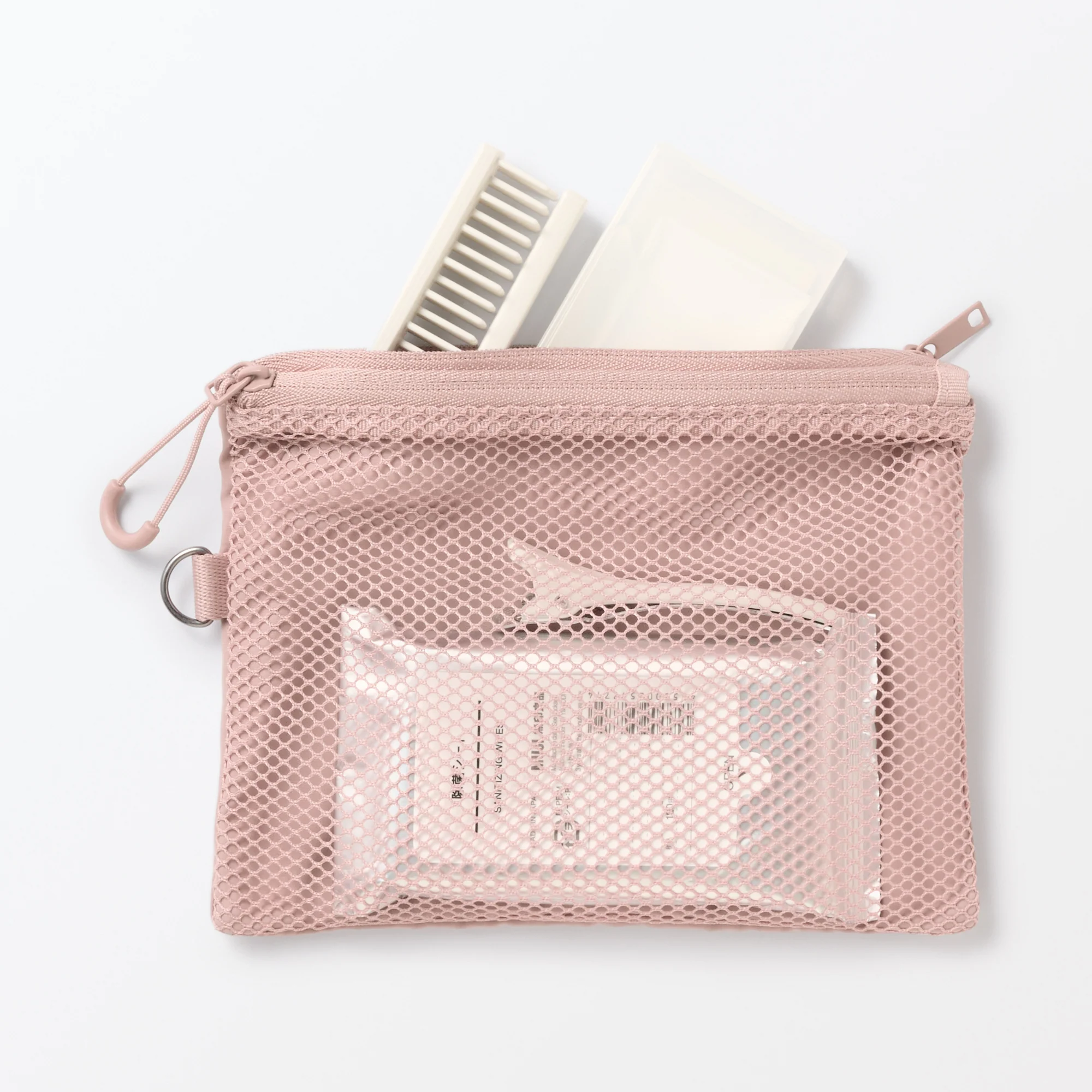 Polyester Two Zipper Case - Medium - Image 12
