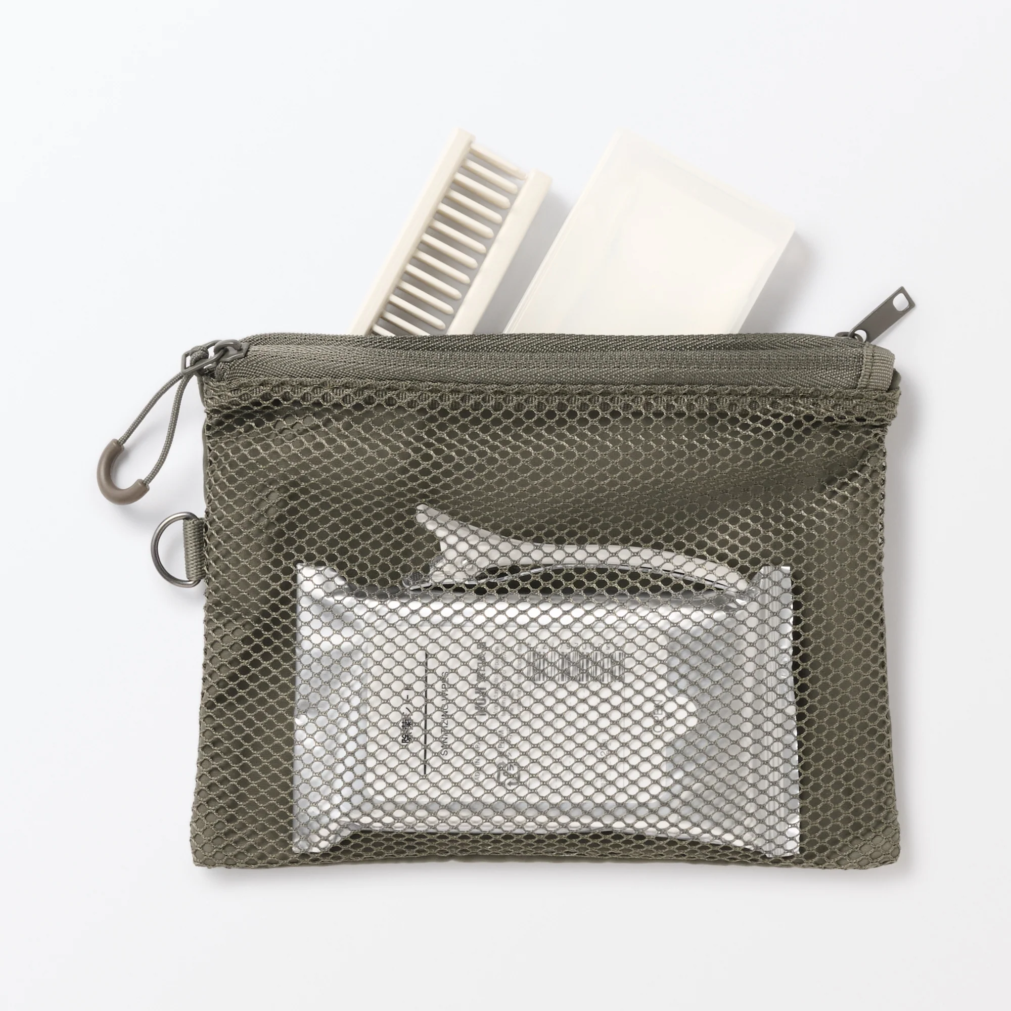 Polyester Two Zipper Case - Medium - Image 6
