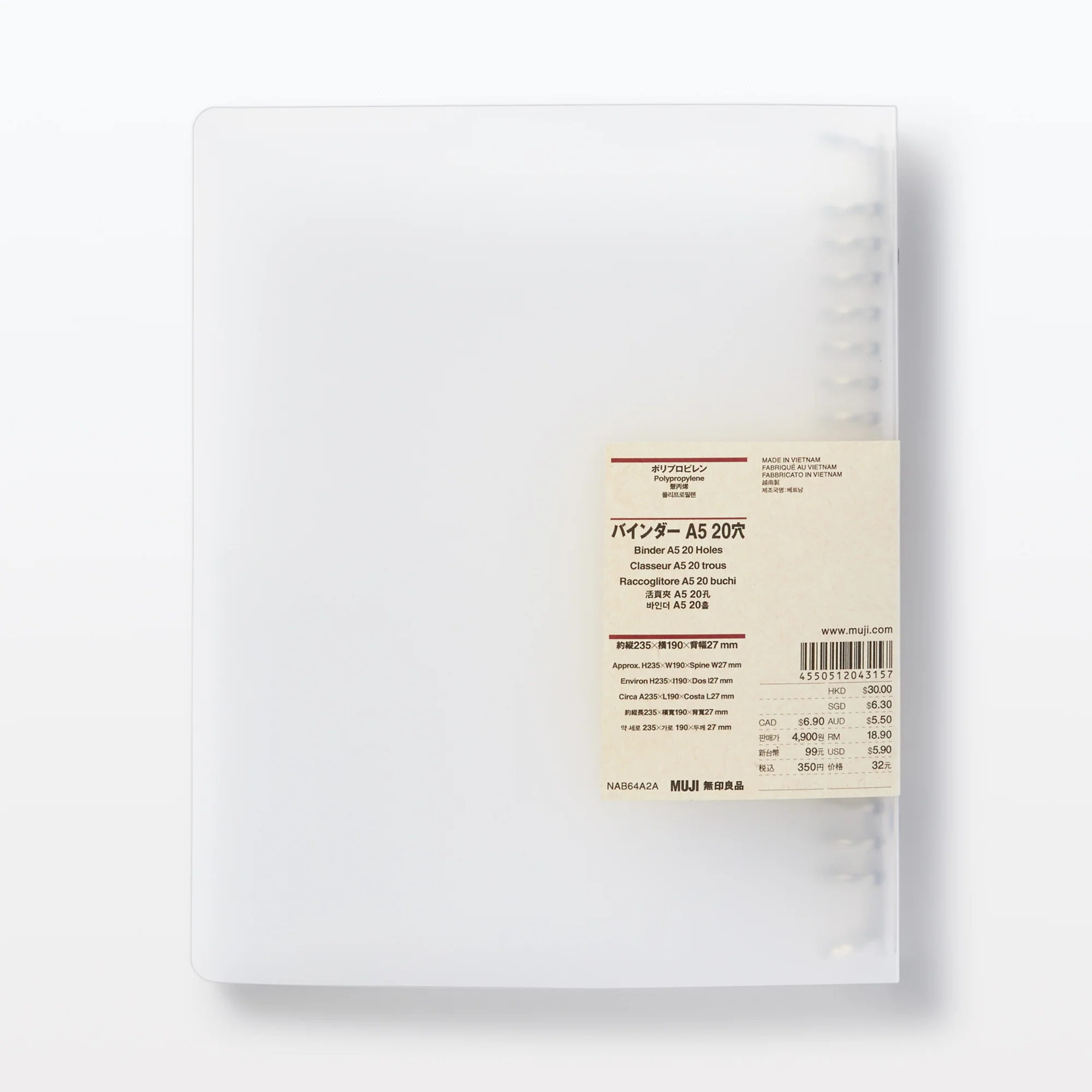 Polypropylene Binder - A5 - 20 Ring - Image 4