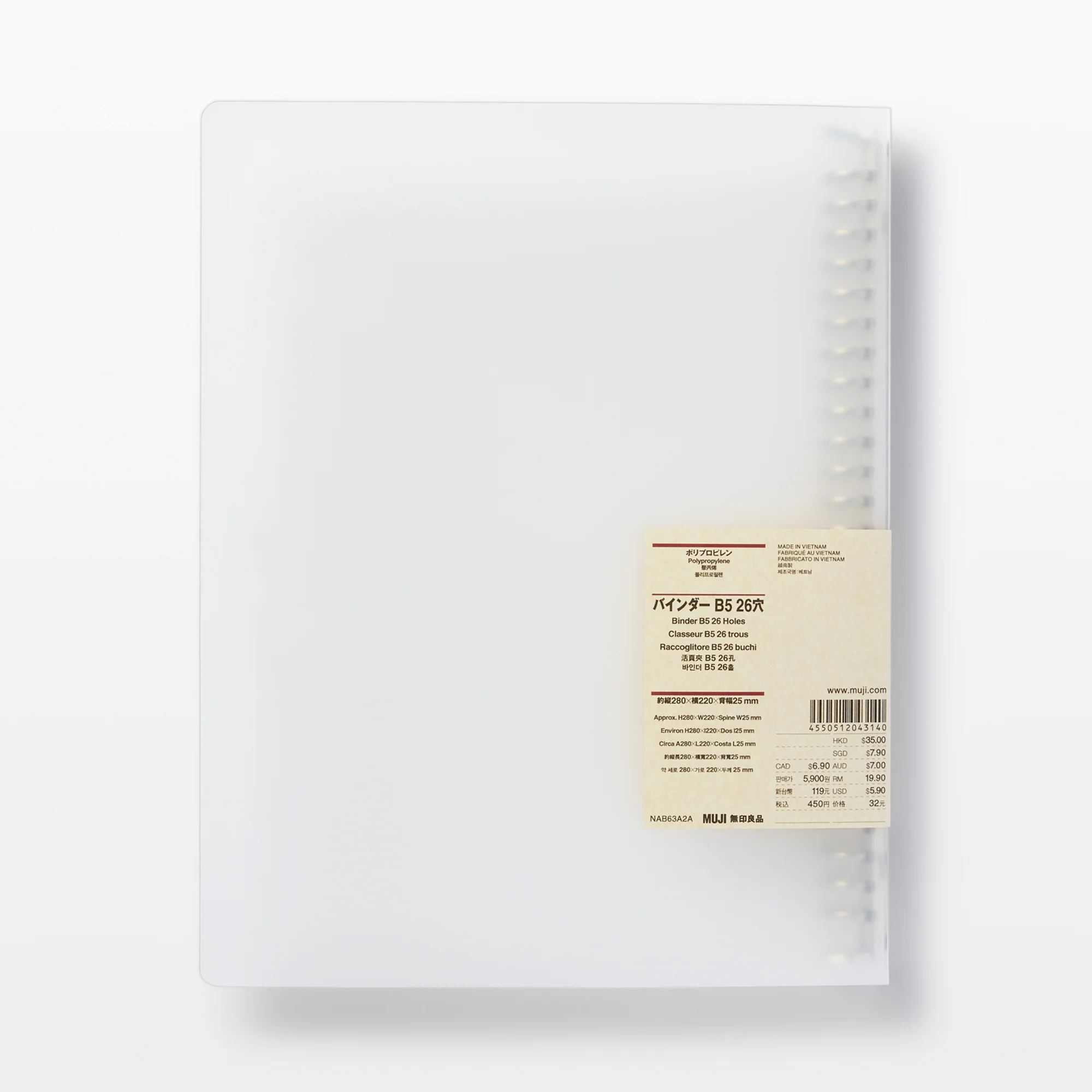 Polypropylene Binder - B5 26 Ring - Image 4