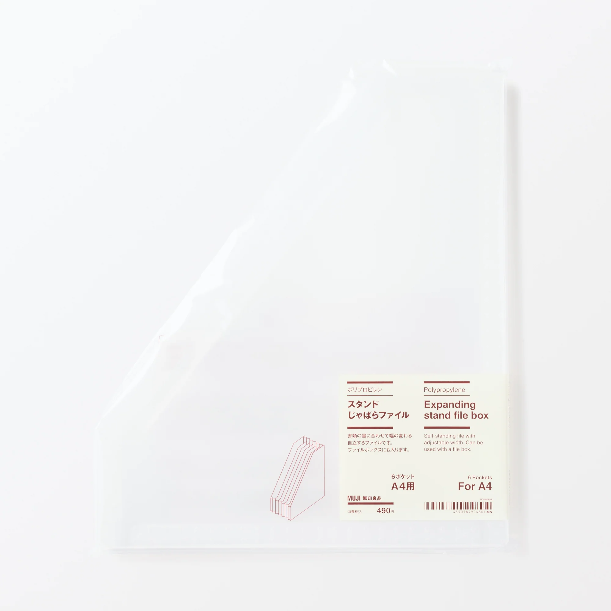 Polypropylene Expanding Stand File Box - A4 6 pockets - Image 8