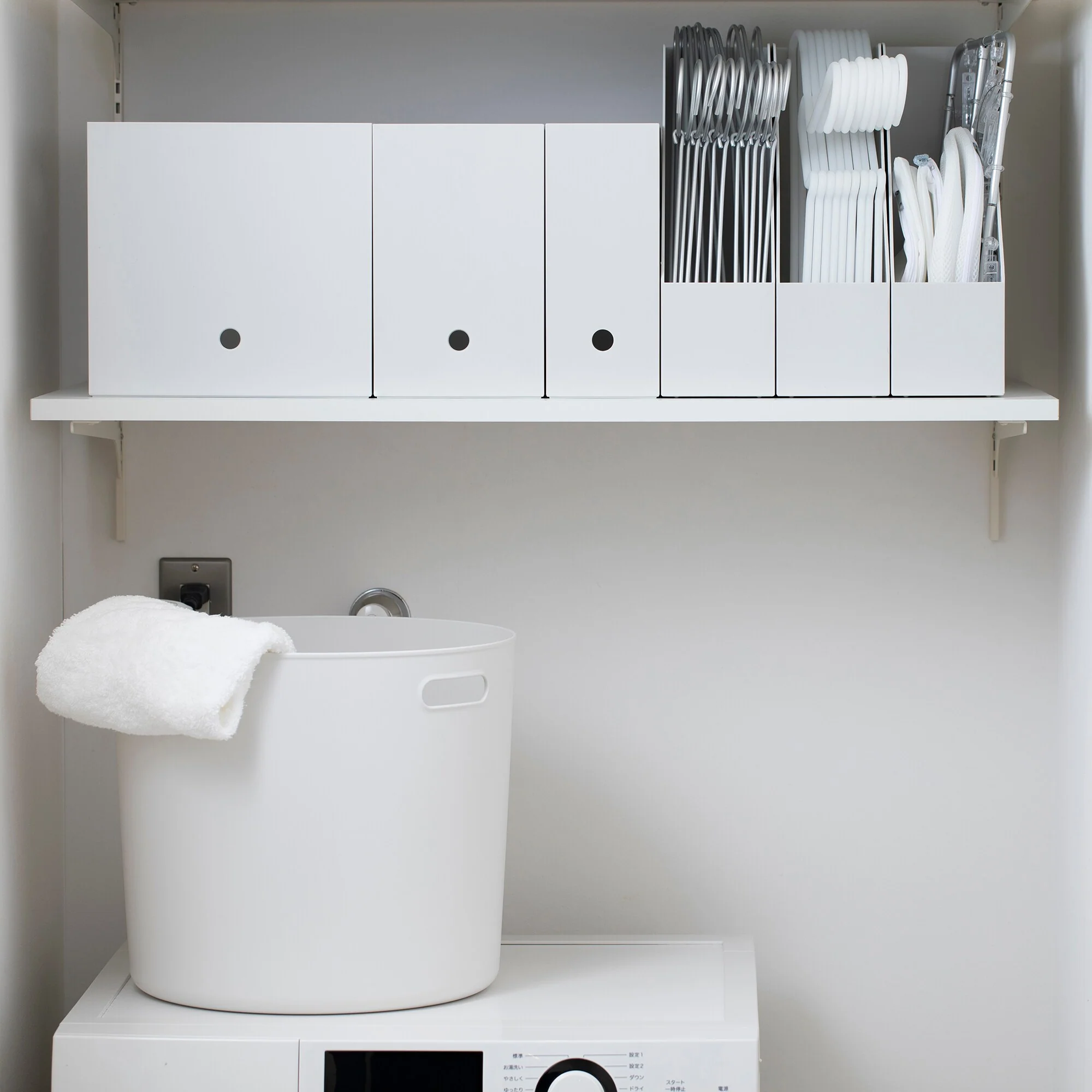Polypropylene File Box A4 - Image 11