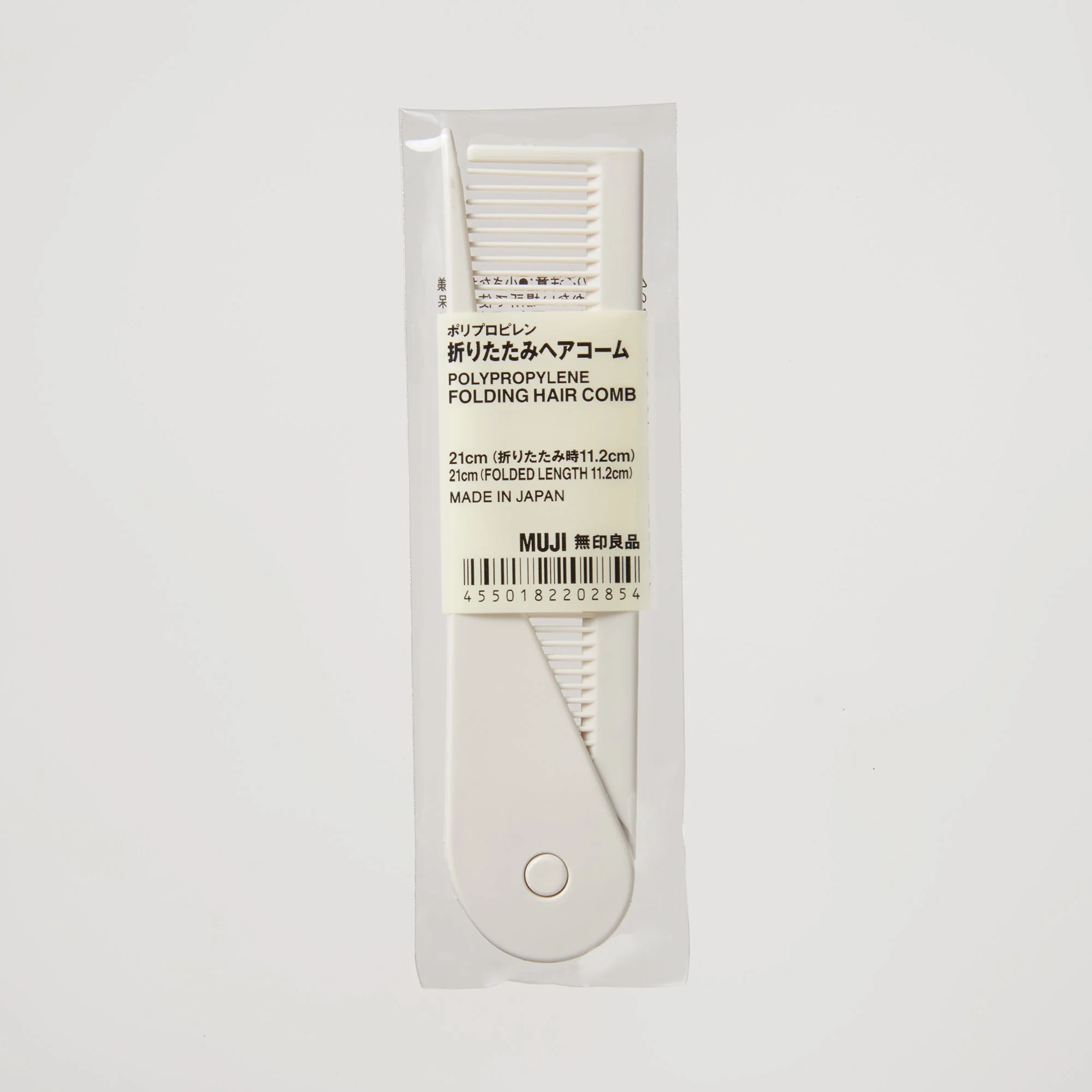 Polypropylene Folding Hair Comb - Image 3