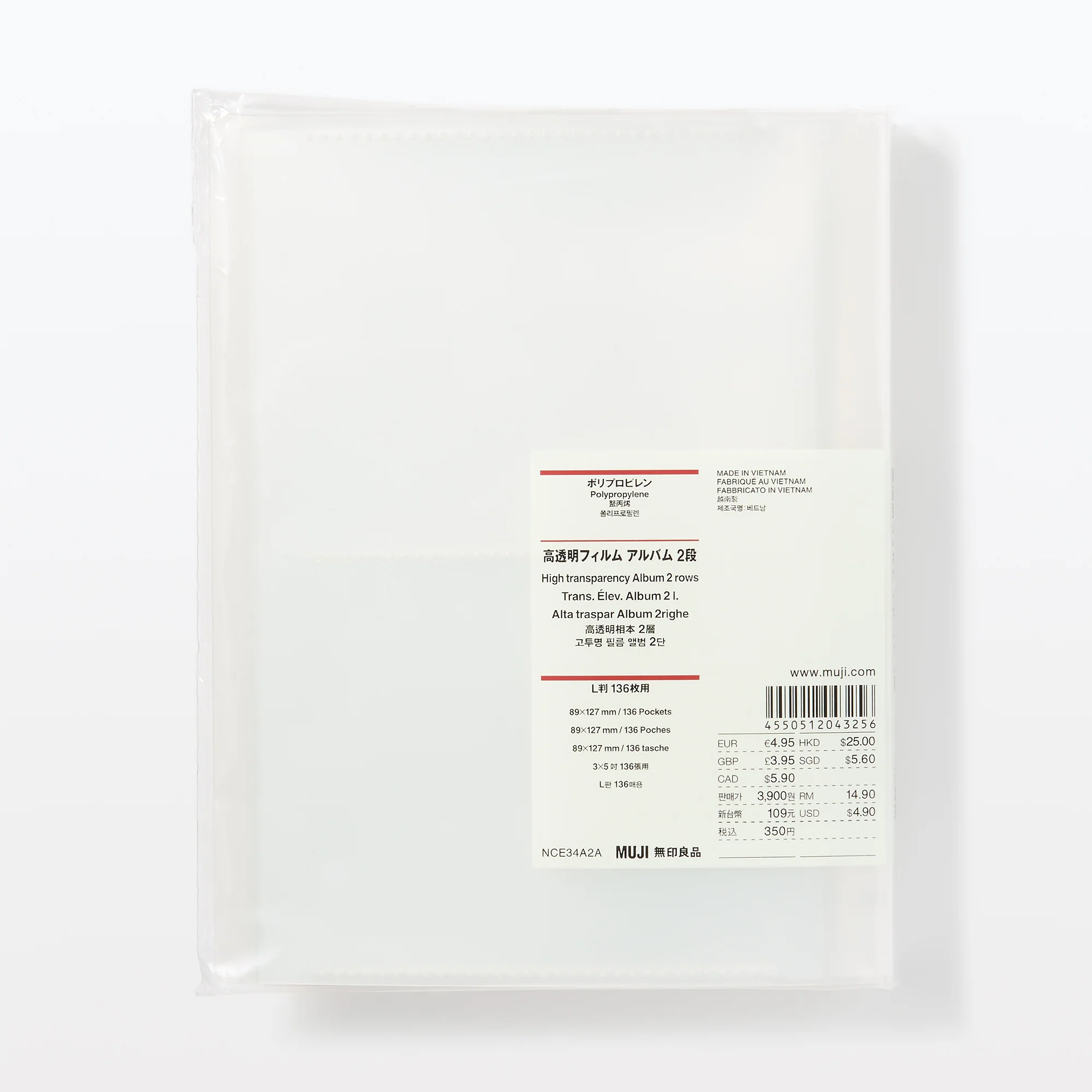 Polypropylene High Transparency Photo Album 2 Rows - Image 11