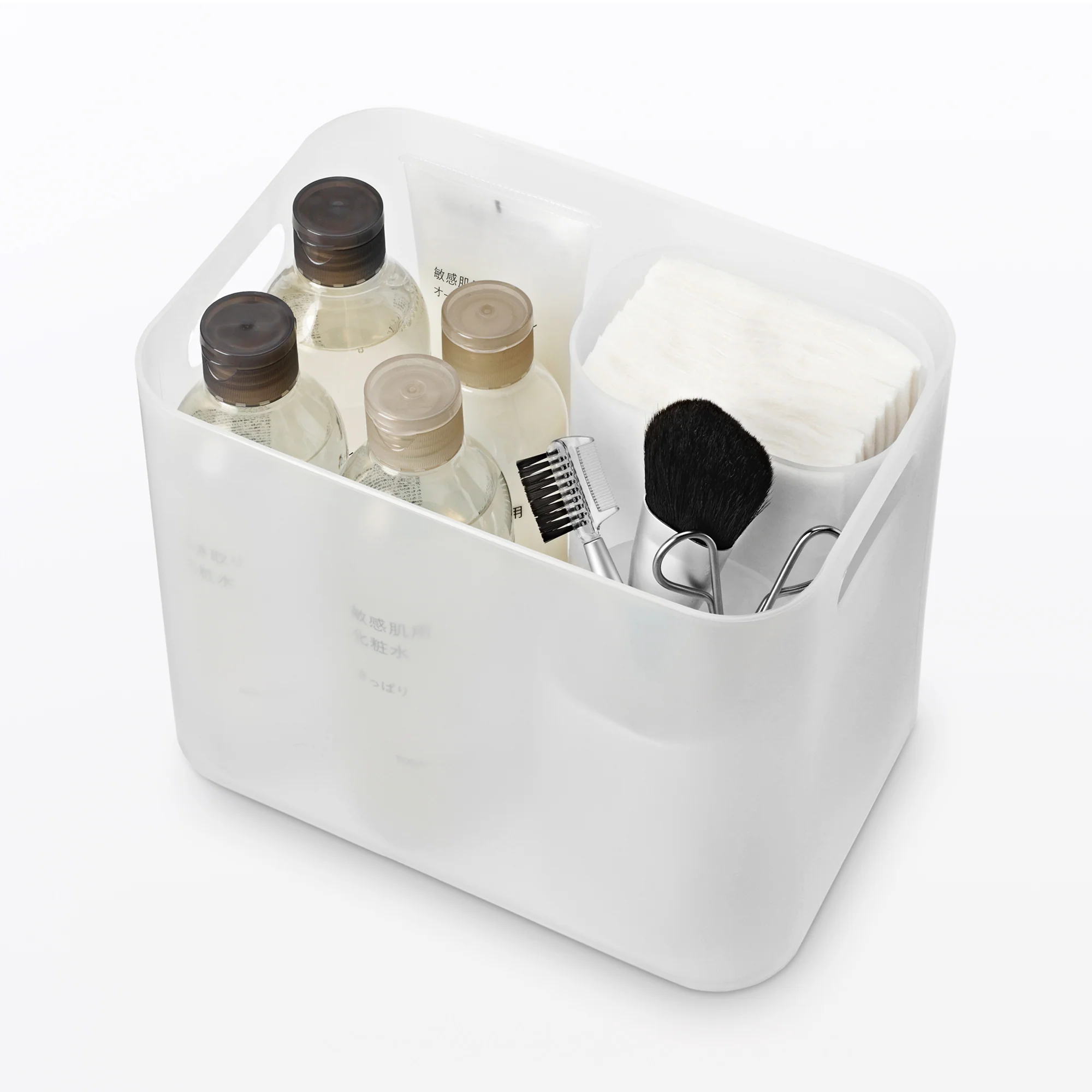 Recycled Polypropylene Makeup Box (W15 x D22 x H16.9 cm) - Image 5