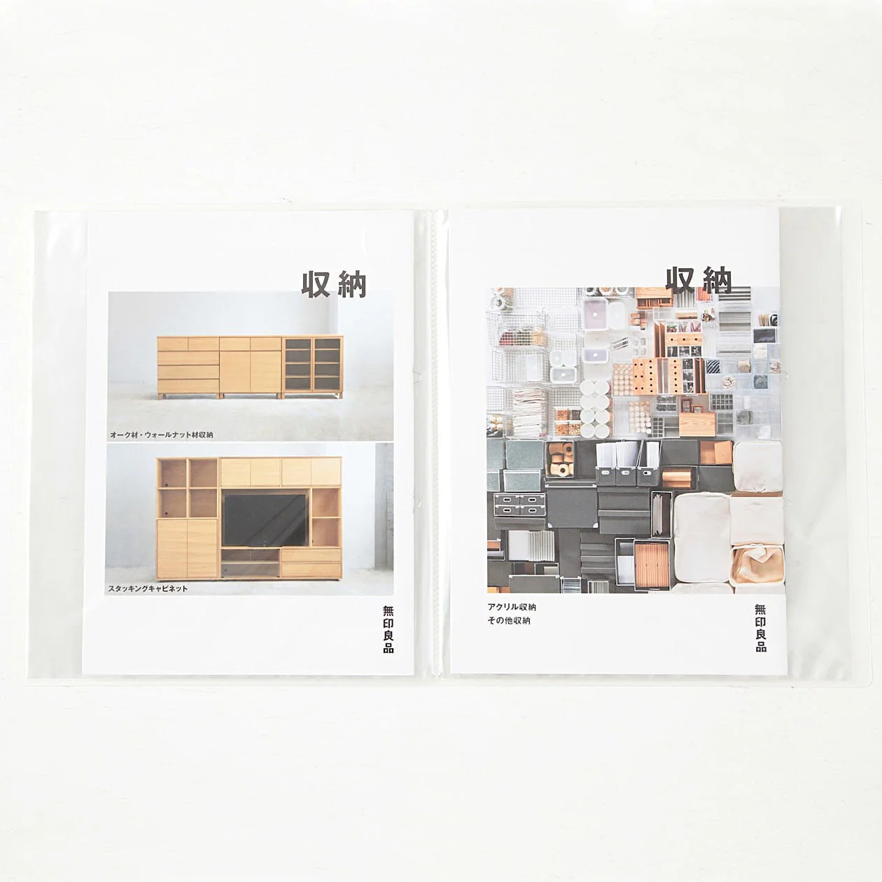 Polypropylene Soft Film Clear Folder A4 Wide - Image 3