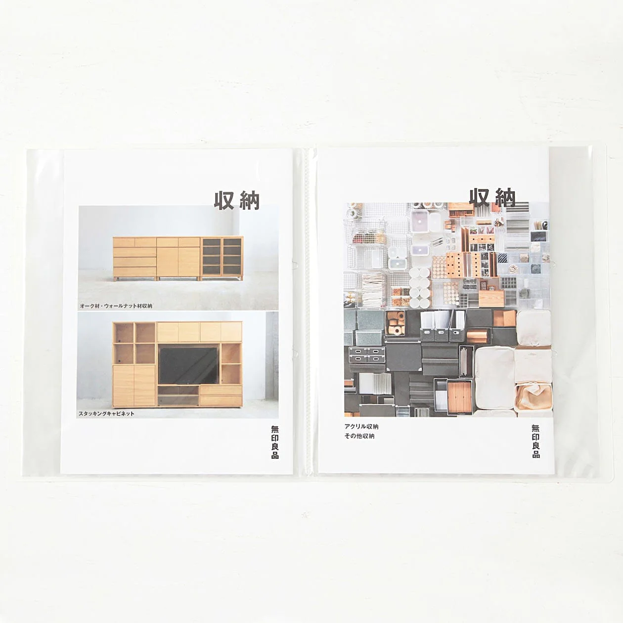 Polypropylene Soft Film Clear Folder A4 Wide - Image 7