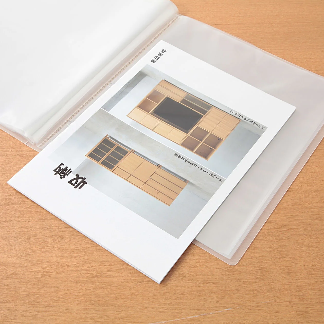 Polypropylene Soft Film Clear Folder A4 Wide - Image 9