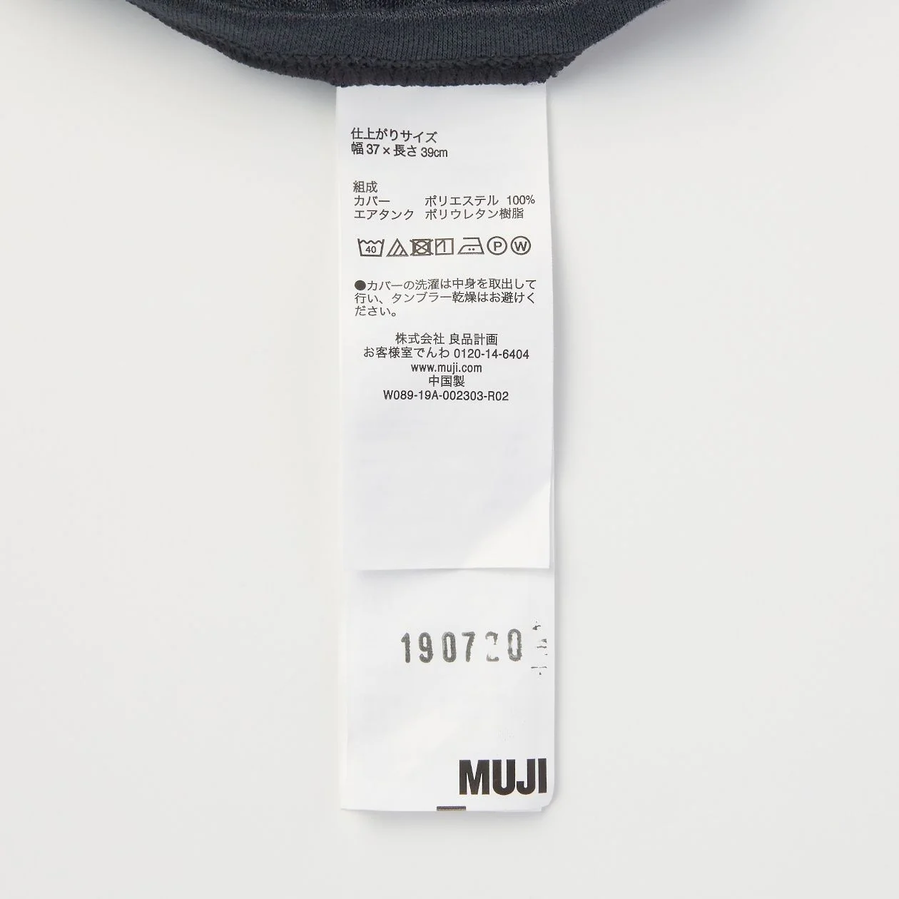 Portable Neck Cushion - Image 7