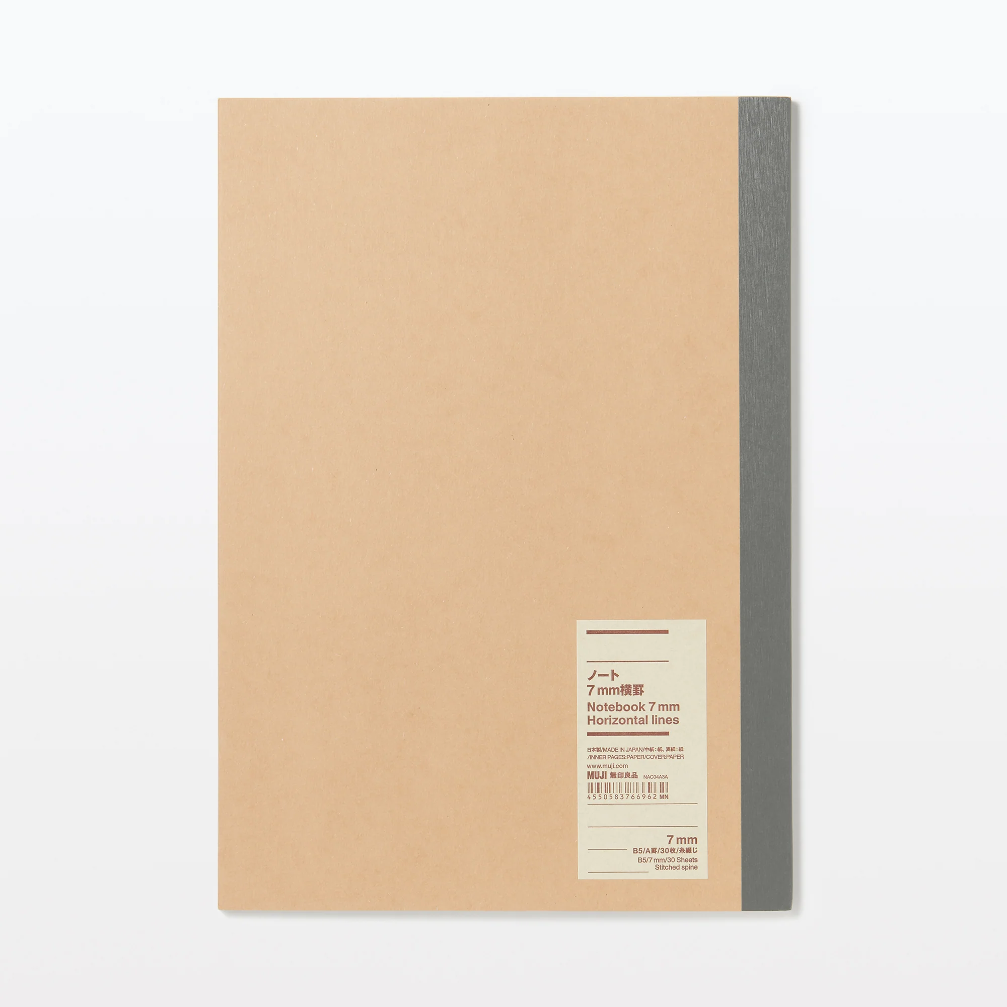 Recycled Paper Notebook 7mm Lined B5 - Image 2