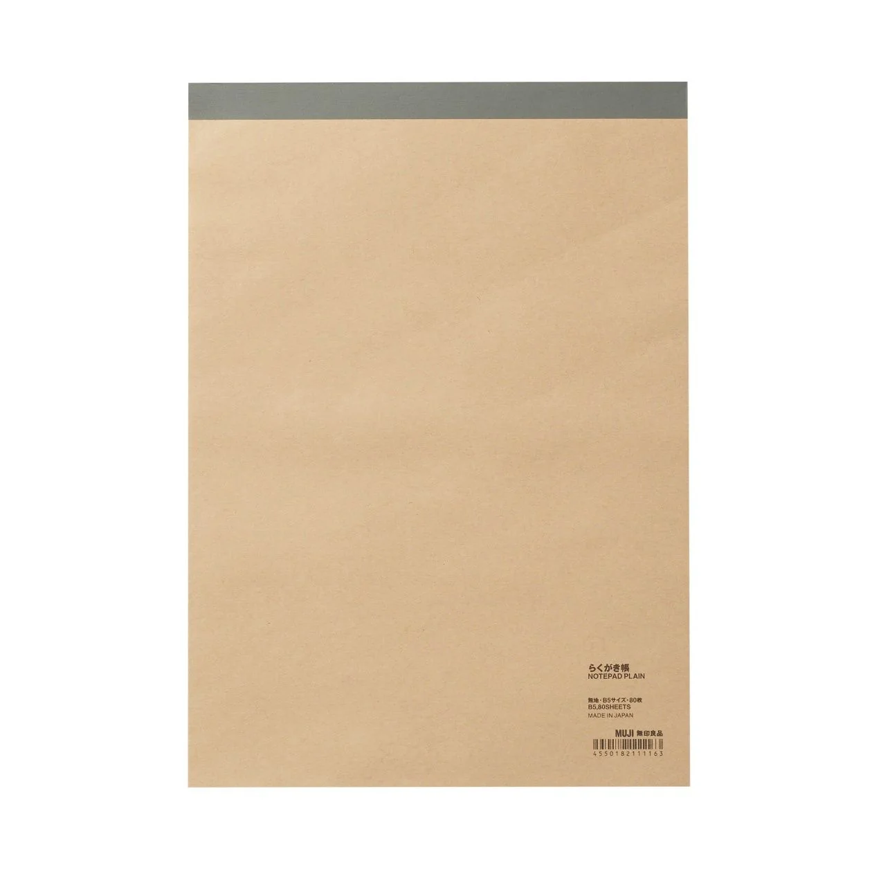 Recycled Paper Memo Pad - Image 4