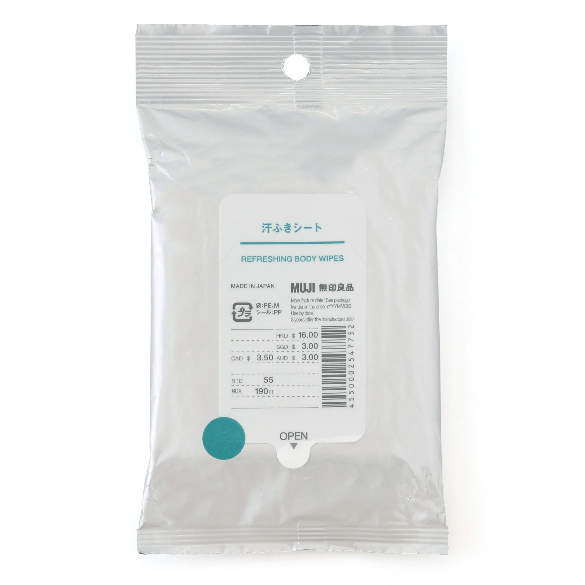 Refreshing Body Wipes - Image 2