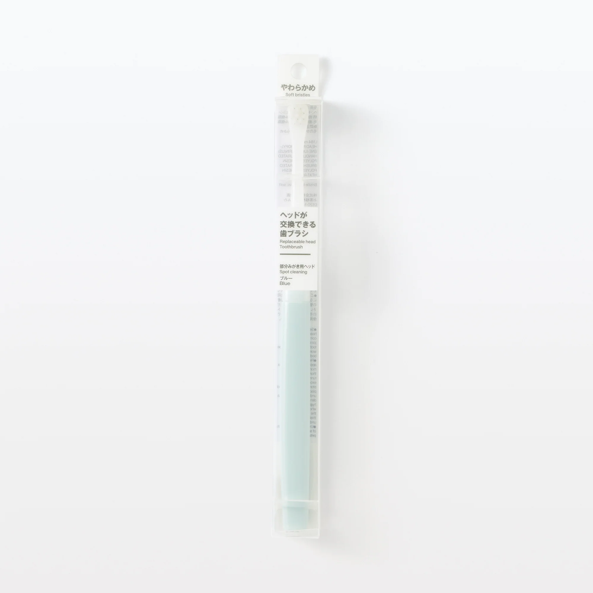 Replaceable Head Compact Soft Toothbrush - Blue - Image 6