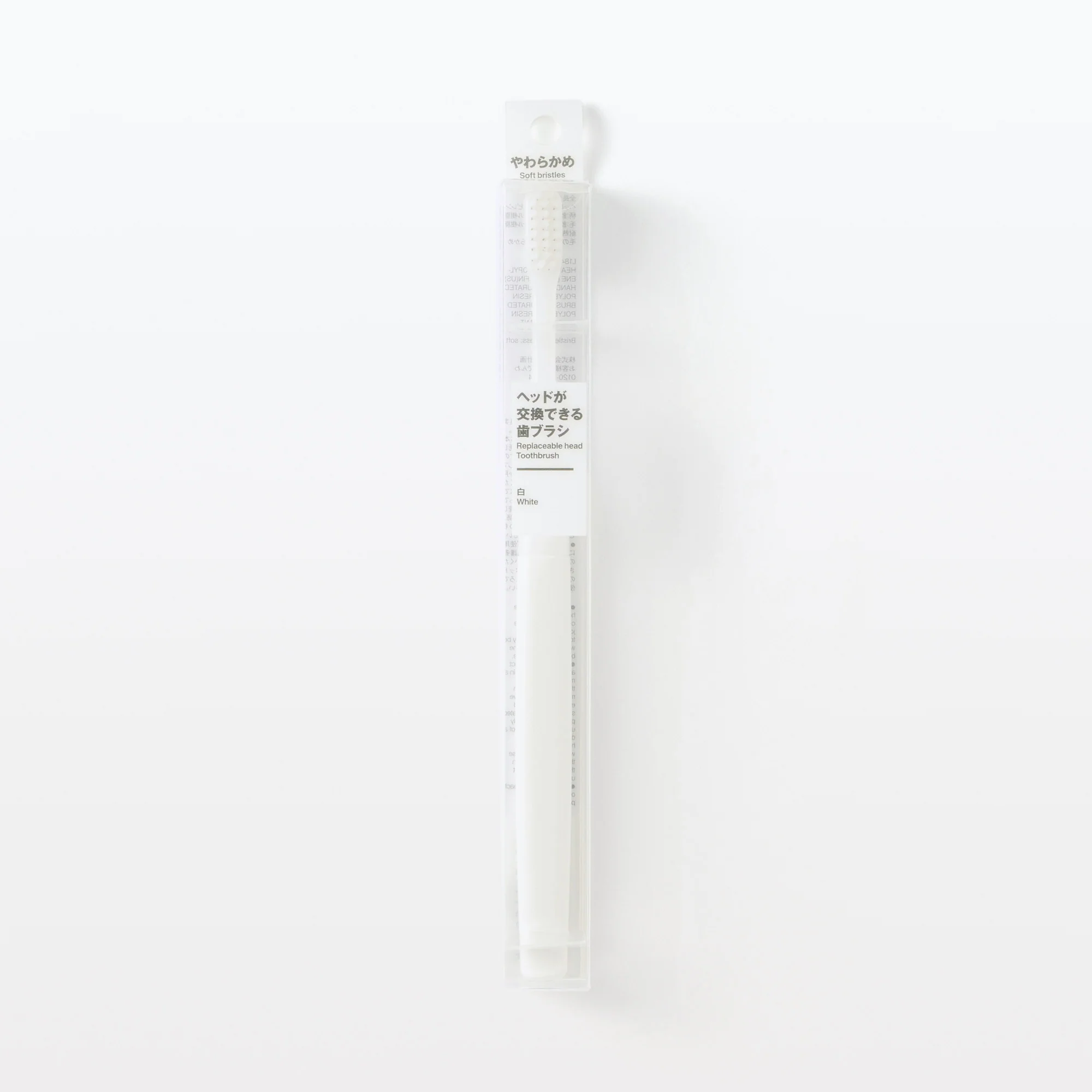 Replaceable Head Soft Toothbrush - White - Image 6