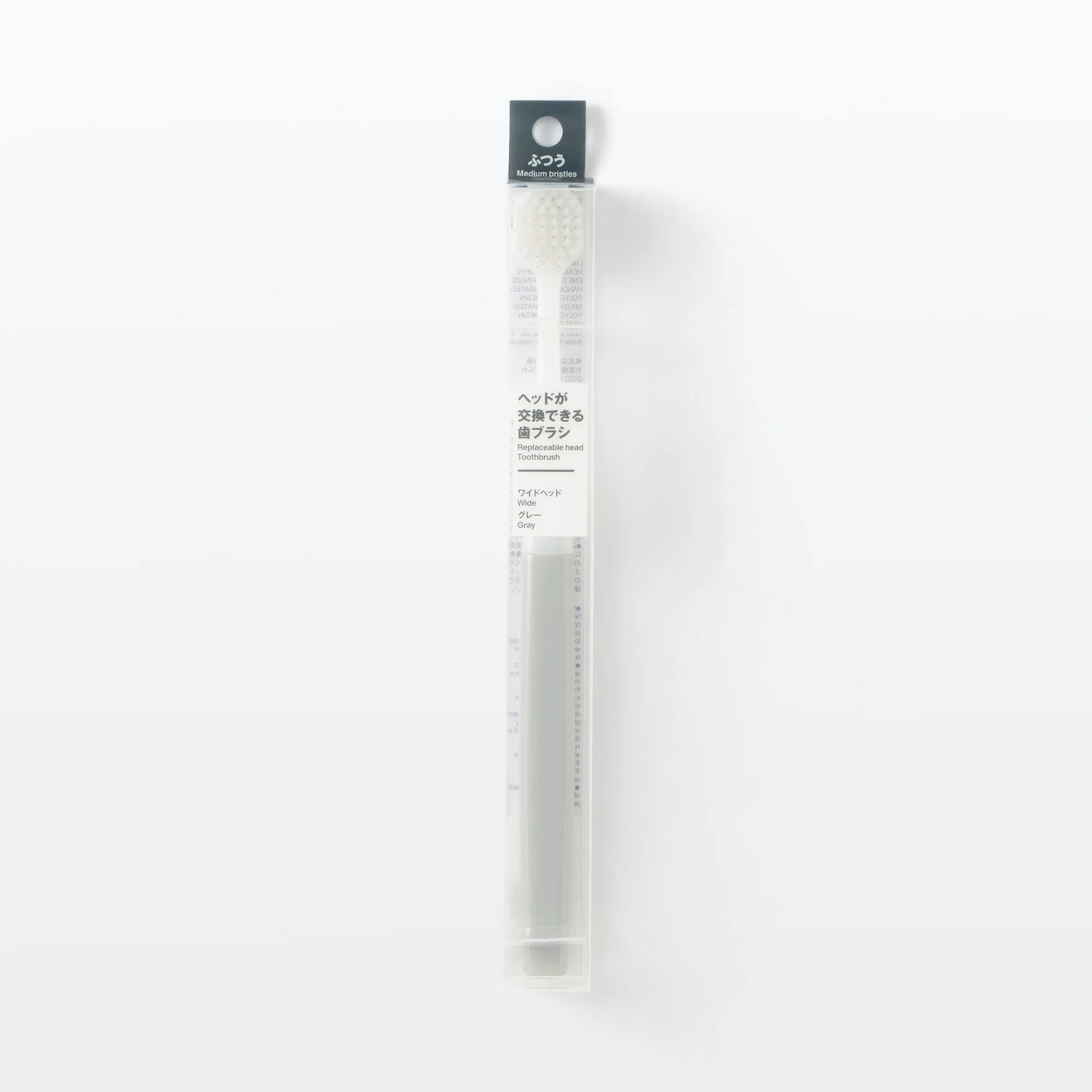 Replaceable Head Wide Medium Toothbrush - Grey - Image 6