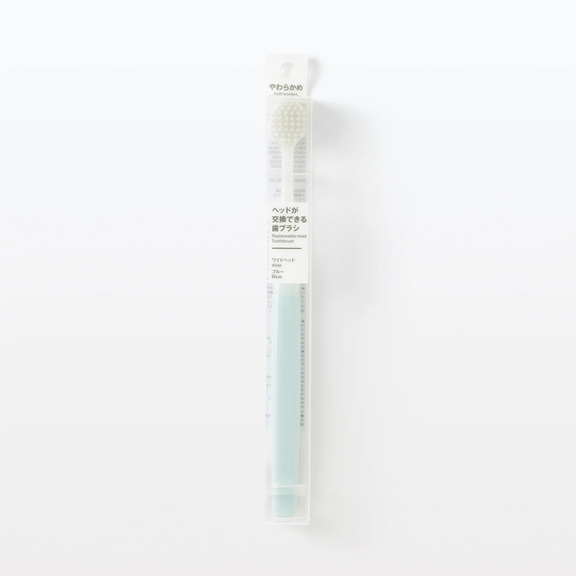 Replaceable Head Wide Soft Toothbrush - Blue - Image 6