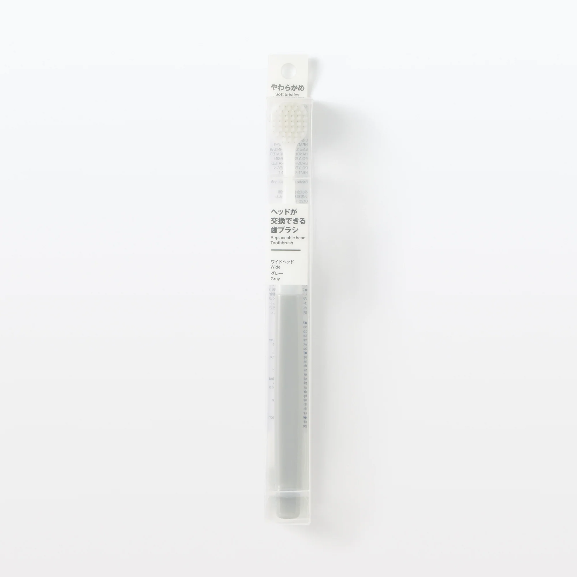 Replaceable Head Wide Soft Toothbrush - Grey - Image 6