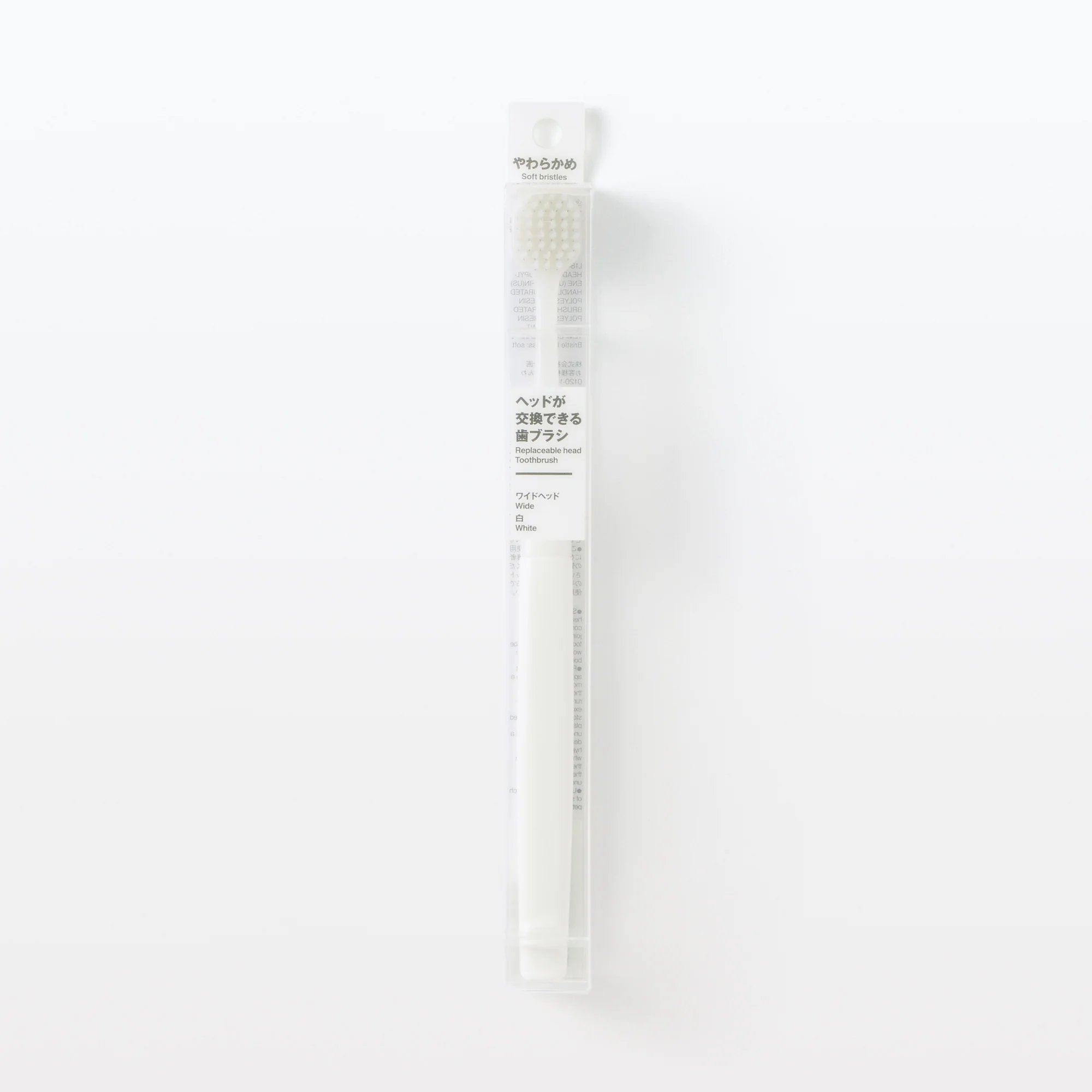 Replaceable Head Wide Soft Toothbrush - White - Image 6