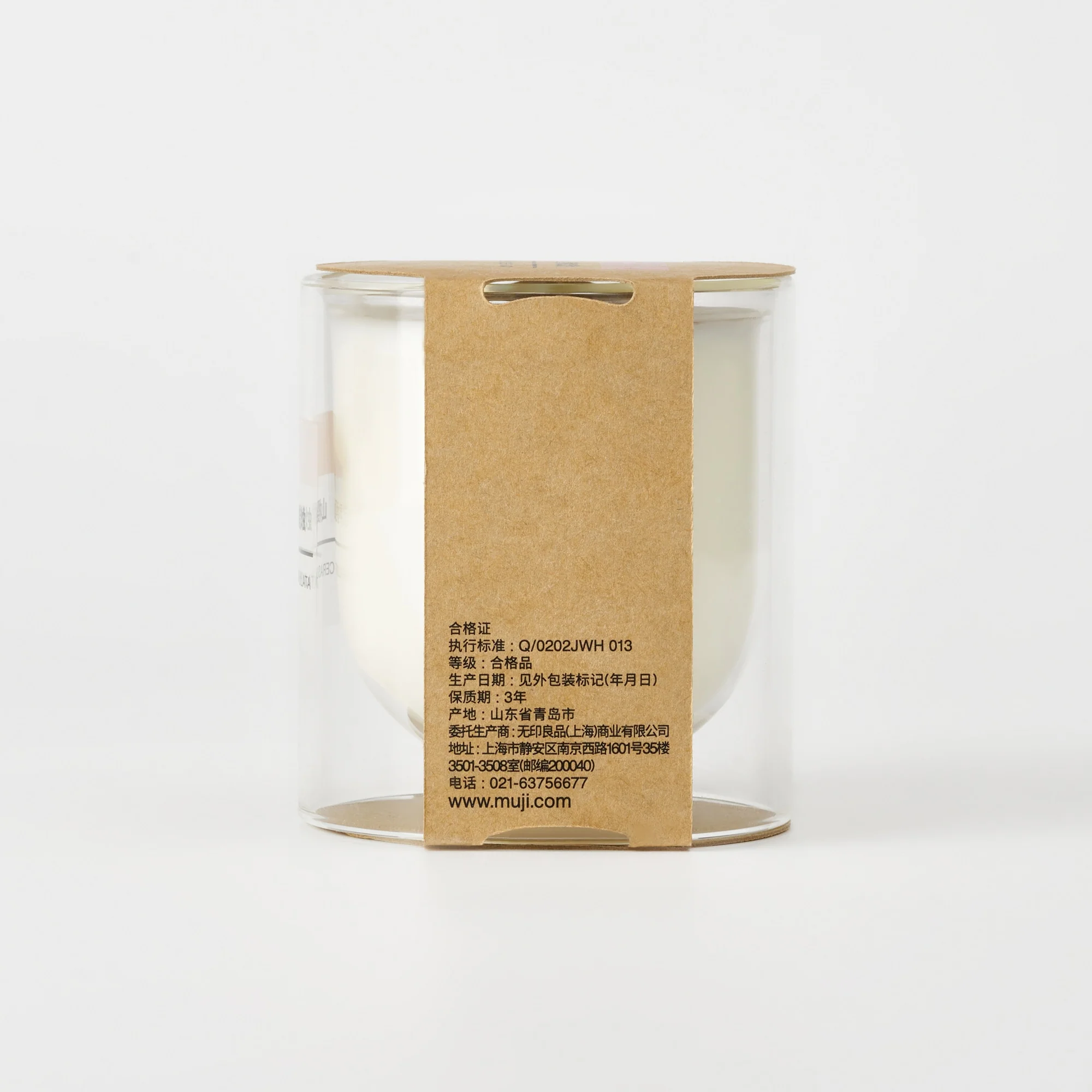 Scented Double Wall Glass Candle - Cherry Blossom - Image 6