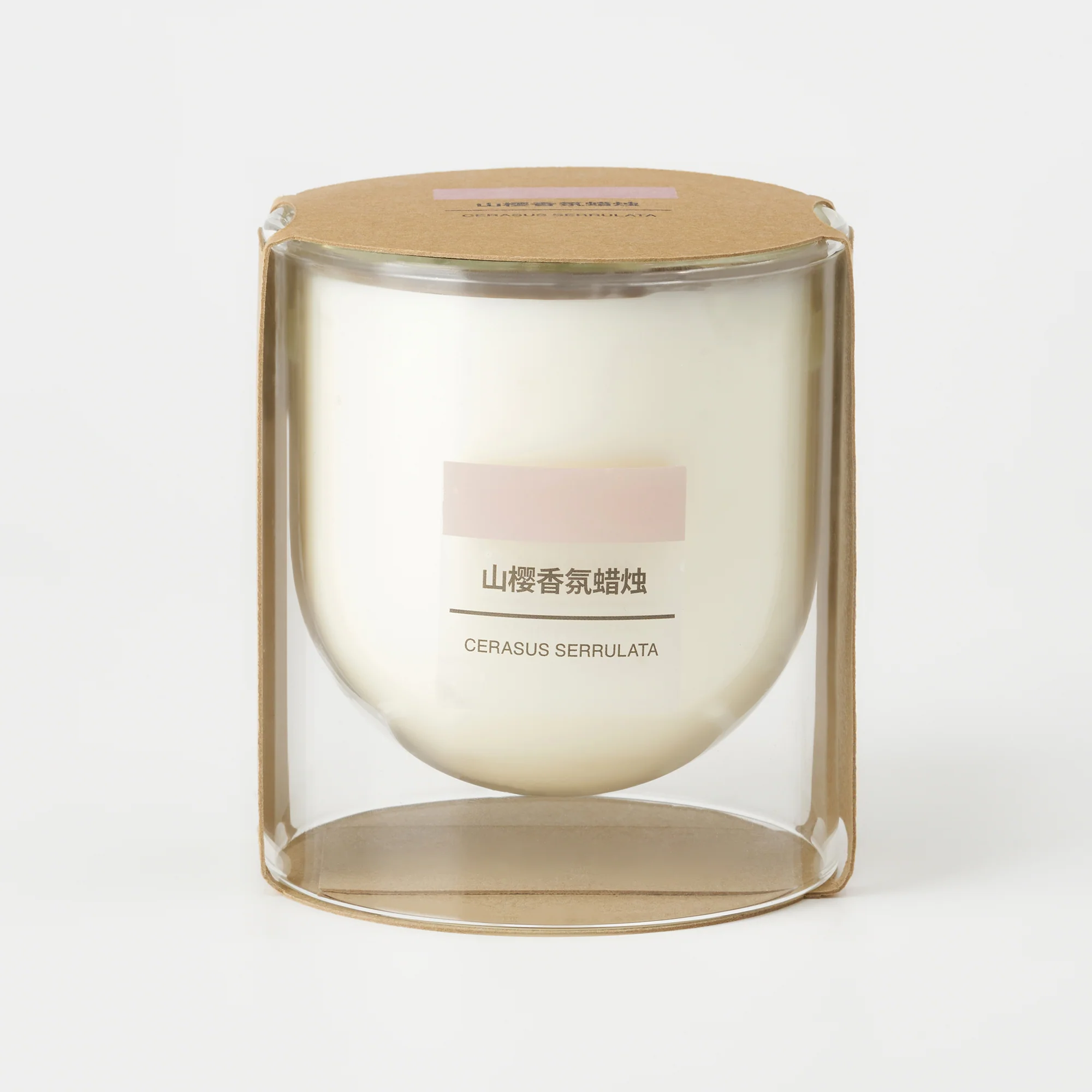 Scented Double Wall Glass Candle - Cherry Blossom - Image 4
