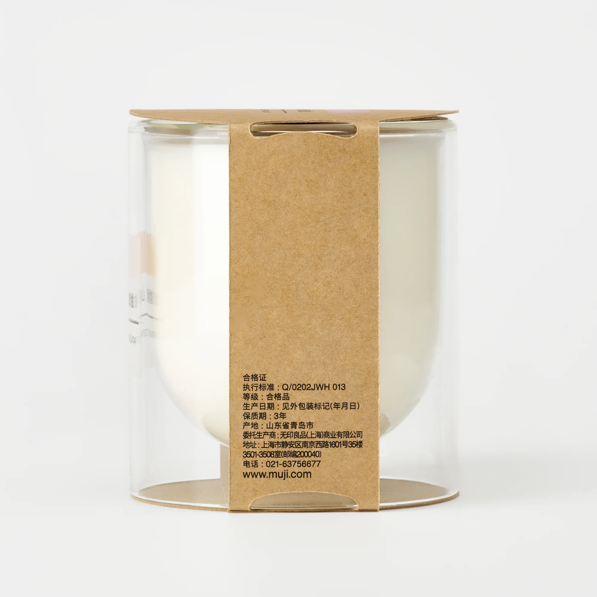 Scented Double Wall Glass Candle - Cherry Blossom - Image 6