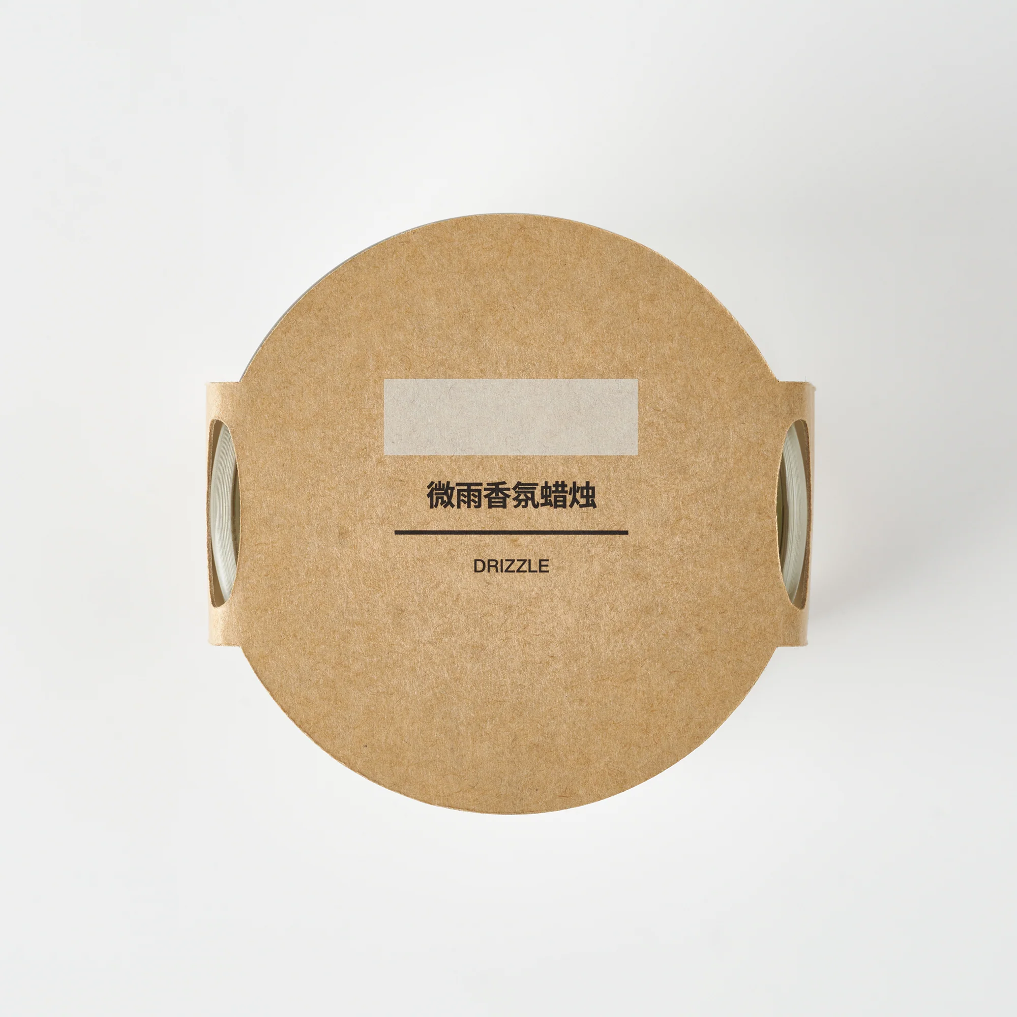 Scented Double Wall Glass Candle - Slight Rain - Image 8