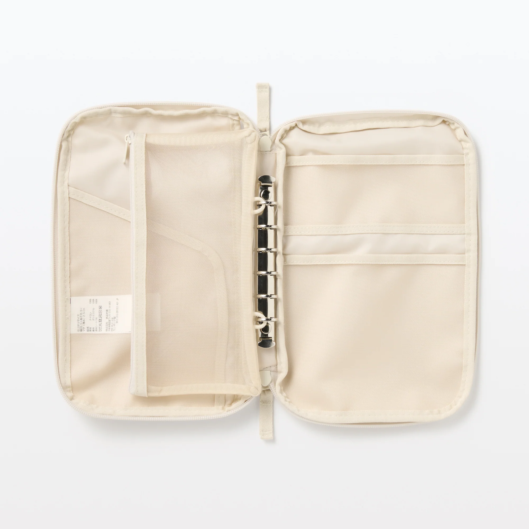 Selectable Pocket Organizer Case - A5 Slim - Ivory - Image 6