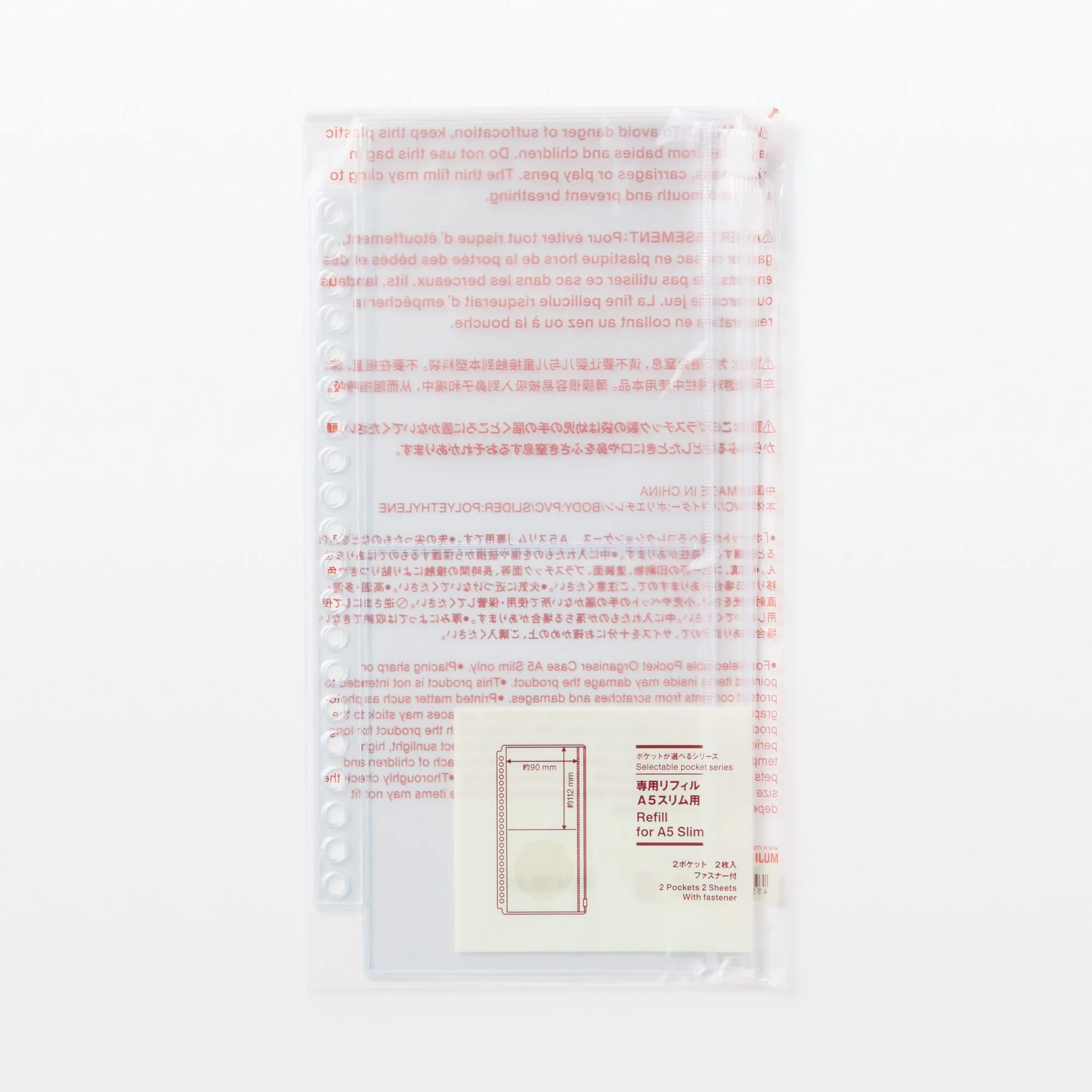 Selectable Pocket Organizer Refill for A5 Slim - 2 Pockets - Image 3