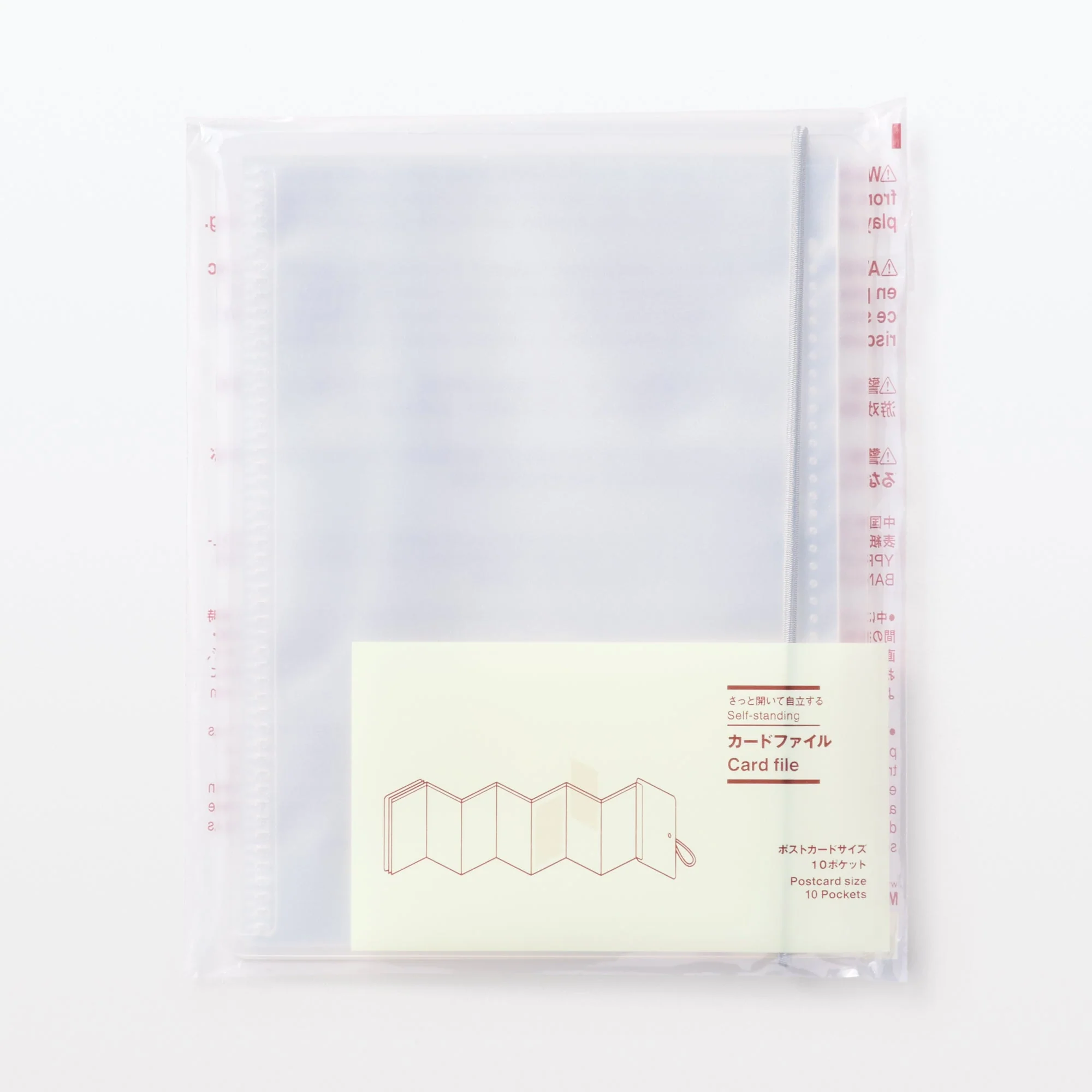Self-Standing Card File - Postcard - Image 5