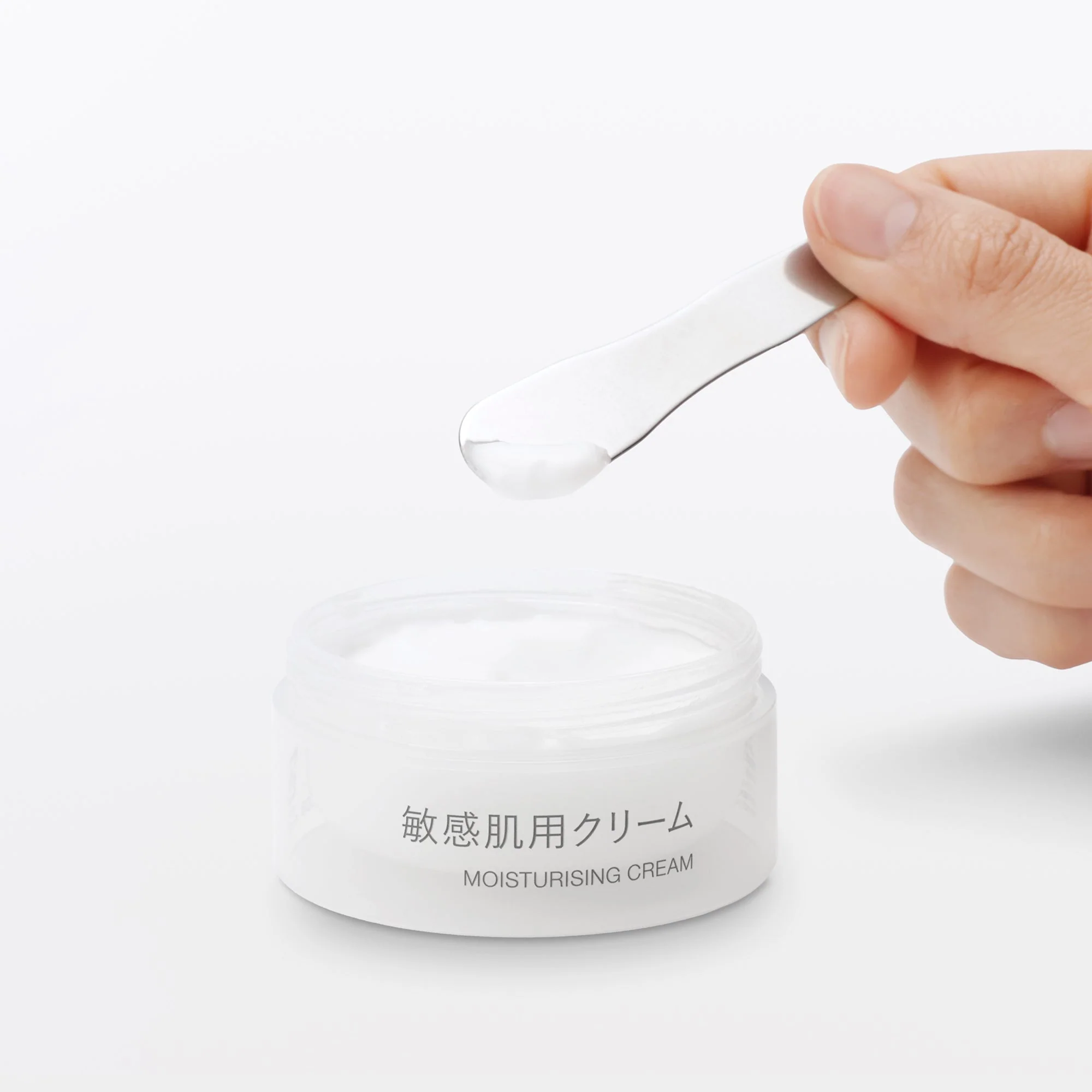 Sensitive Moisturizing Cream 50 g - Image 3