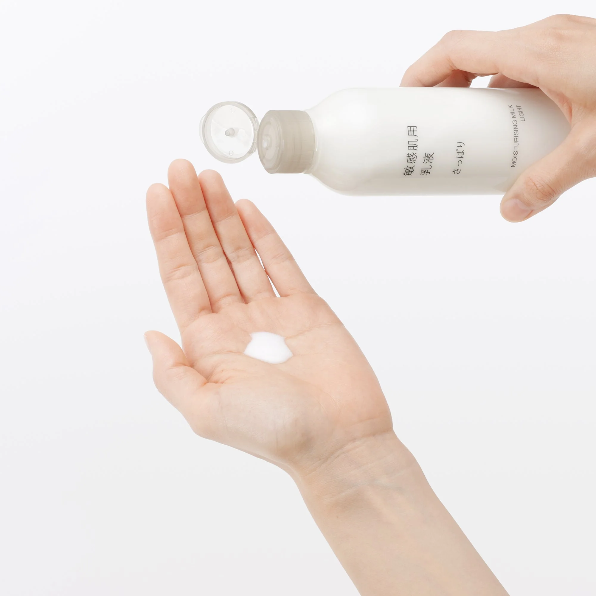 Sensitive Moisturizing Milk - Light Moisture 200 ml - Image 3