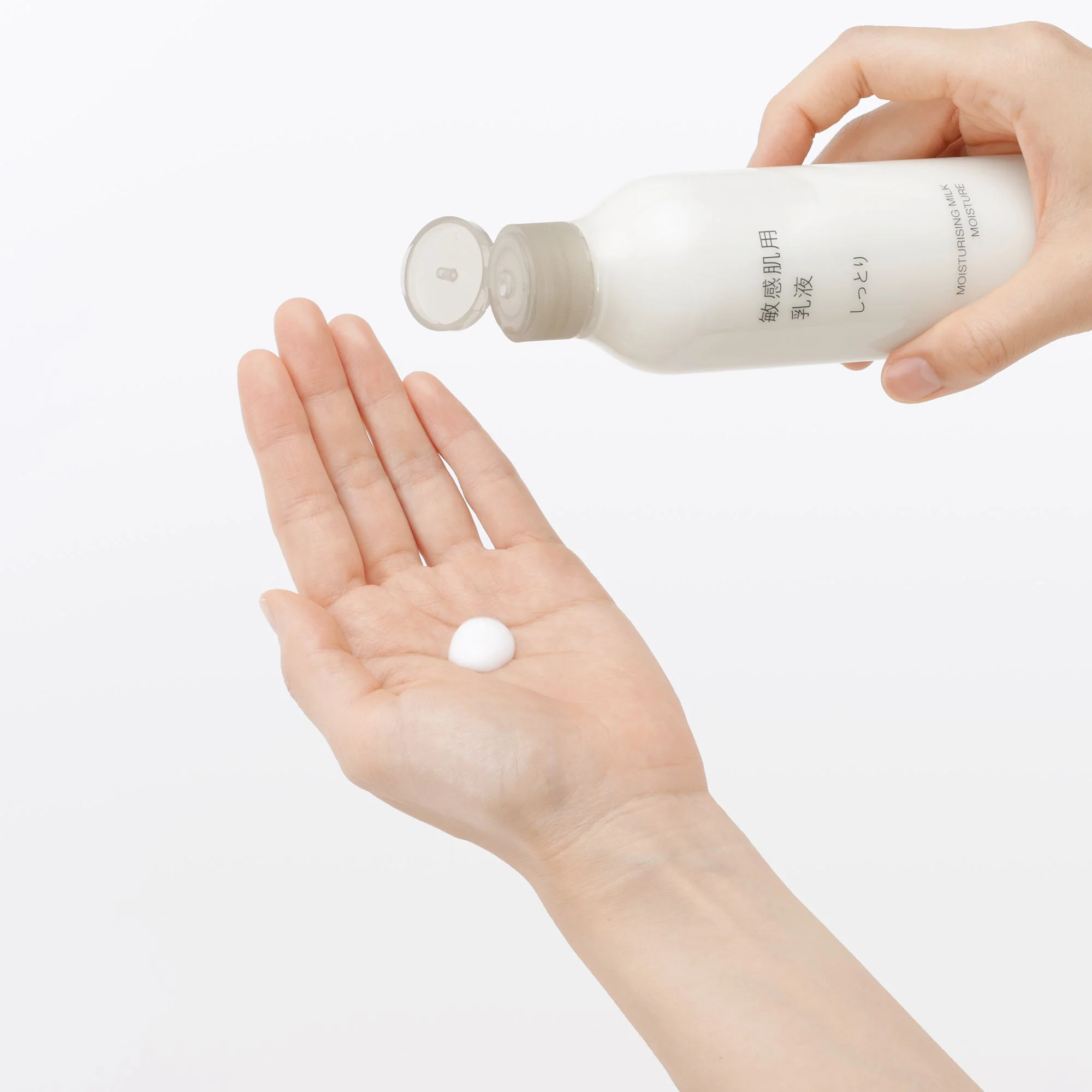 Sensitive Moisturizing Milk - Moisture 200 ml - Image 4